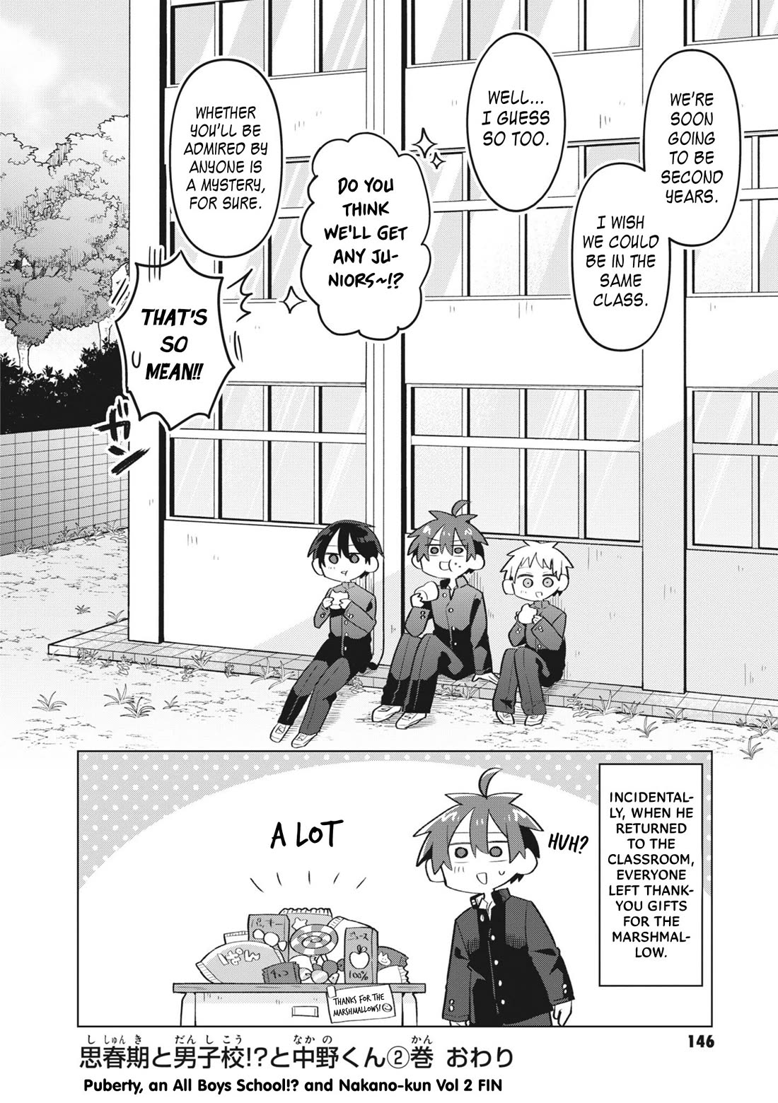 Puberty, an All Boys School!? and Nakano-kun Chapter 16.5 page 15 - Chapter 16.5: Volume 2 Extras
