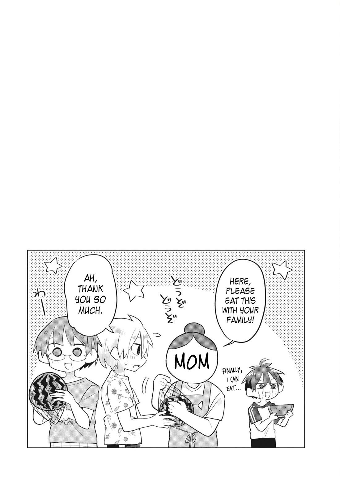 Puberty, an All Boys School!? and Nakano-kun Chapter 16.5 page 4 - Chapter 16.5: Volume 2 Extras