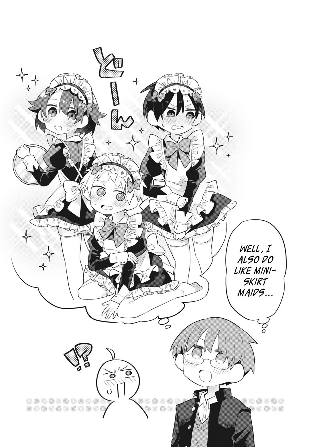 Puberty, an All Boys School!? and Nakano-kun Chapter 16.5 page 6 - Chapter 16.5: Volume 2 Extras