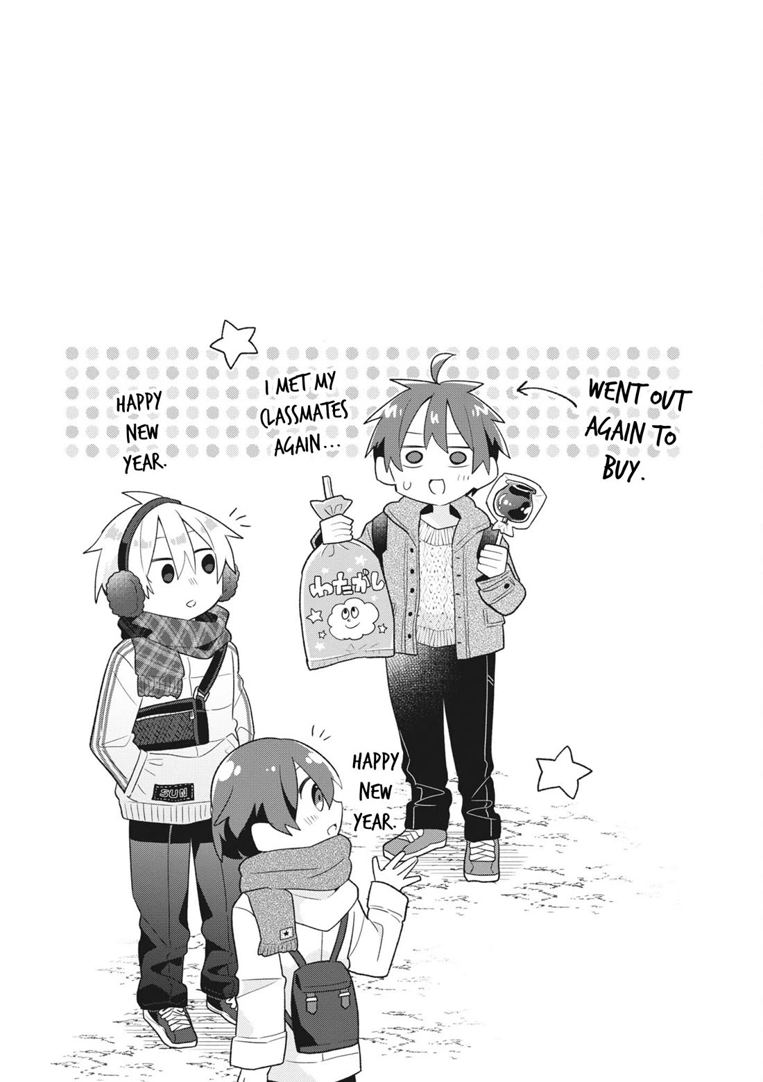 Puberty, an All Boys School!? and Nakano-kun Chapter 16.5 page 8 - Chapter 16.5: Volume 2 Extras