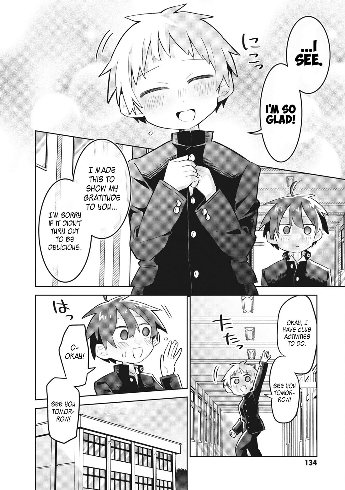 Puberty, an All Boys School!? and Nakano-kun Chapter 16 page 11 - Chapter 16: A Fictional Popular Valentine [END]