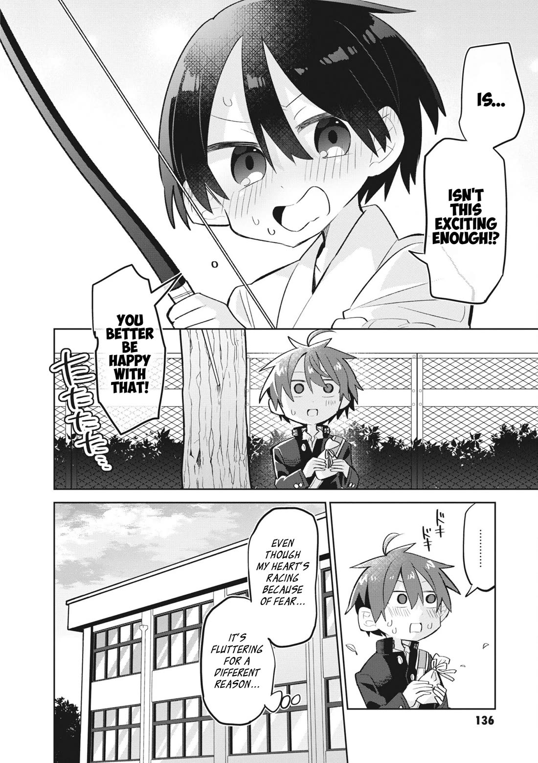 Puberty, an All Boys School!? and Nakano-kun Chapter 16 page 13 - Chapter 16: A Fictional Popular Valentine [END]