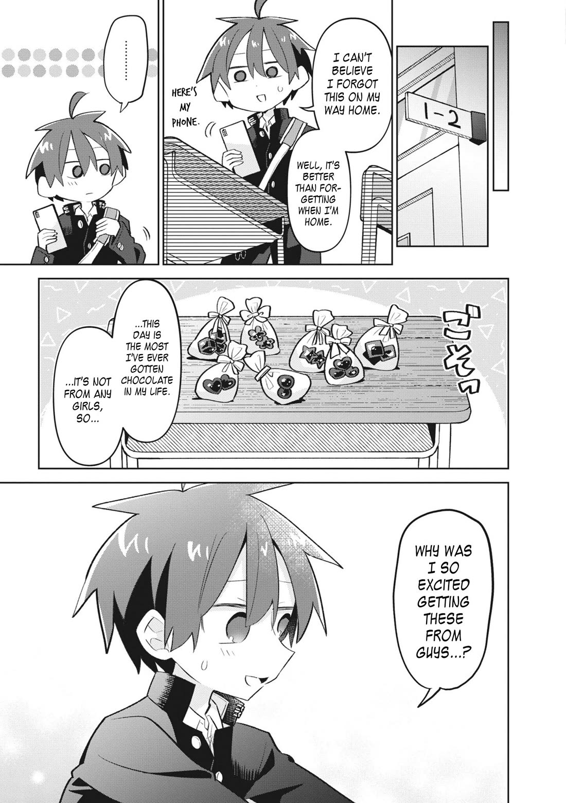 Puberty, an All Boys School!? and Nakano-kun Chapter 16 page 14 - Chapter 16: A Fictional Popular Valentine [END]