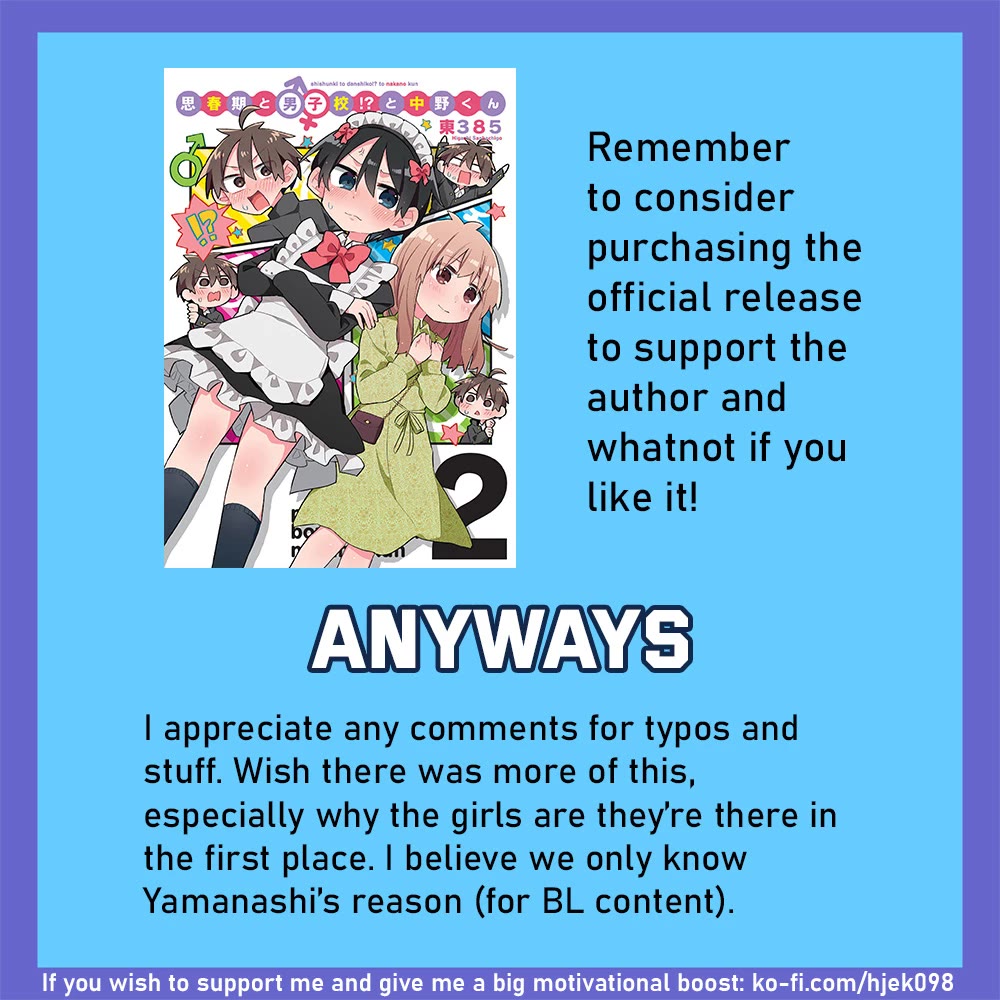 Puberty, an All Boys School!? and Nakano-kun Chapter 16 page 18 - Chapter 16: A Fictional Popular Valentine [END]