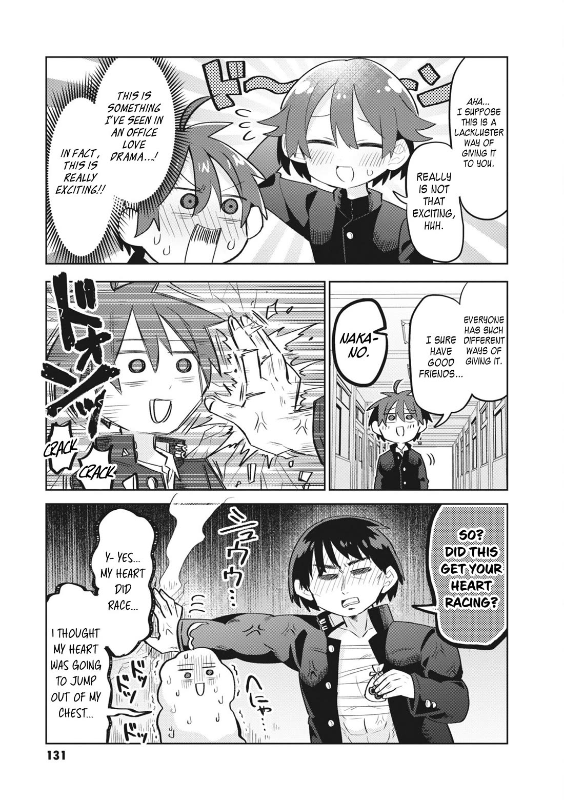 Puberty, an All Boys School!? and Nakano-kun Chapter 16 page 8 - Chapter 16: A Fictional Popular Valentine [END]