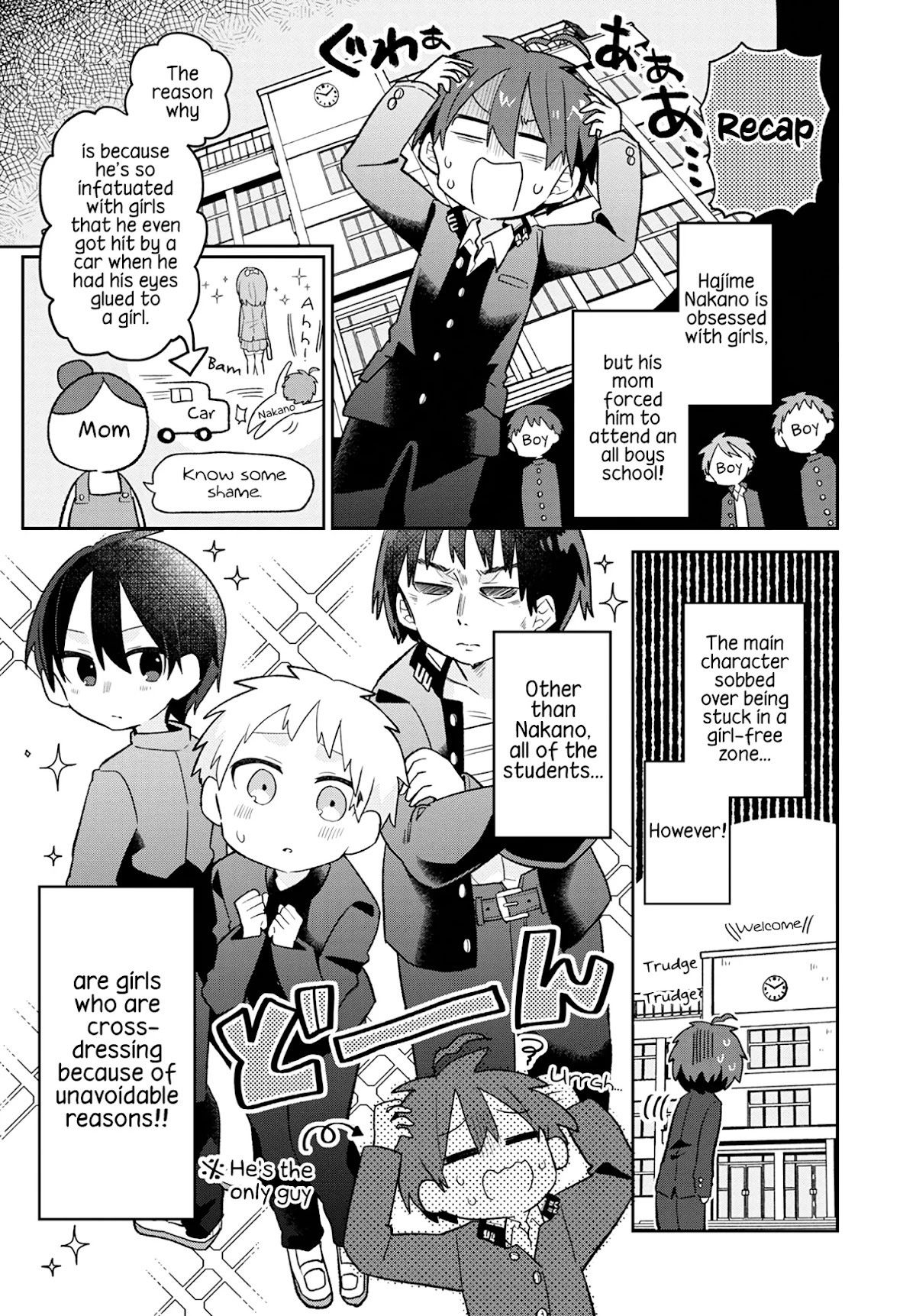 Puberty, an All Boys School!? and Nakano-kun Chapter 2 page 1 - Chapter 2: Why Does He Look So Cute!!?