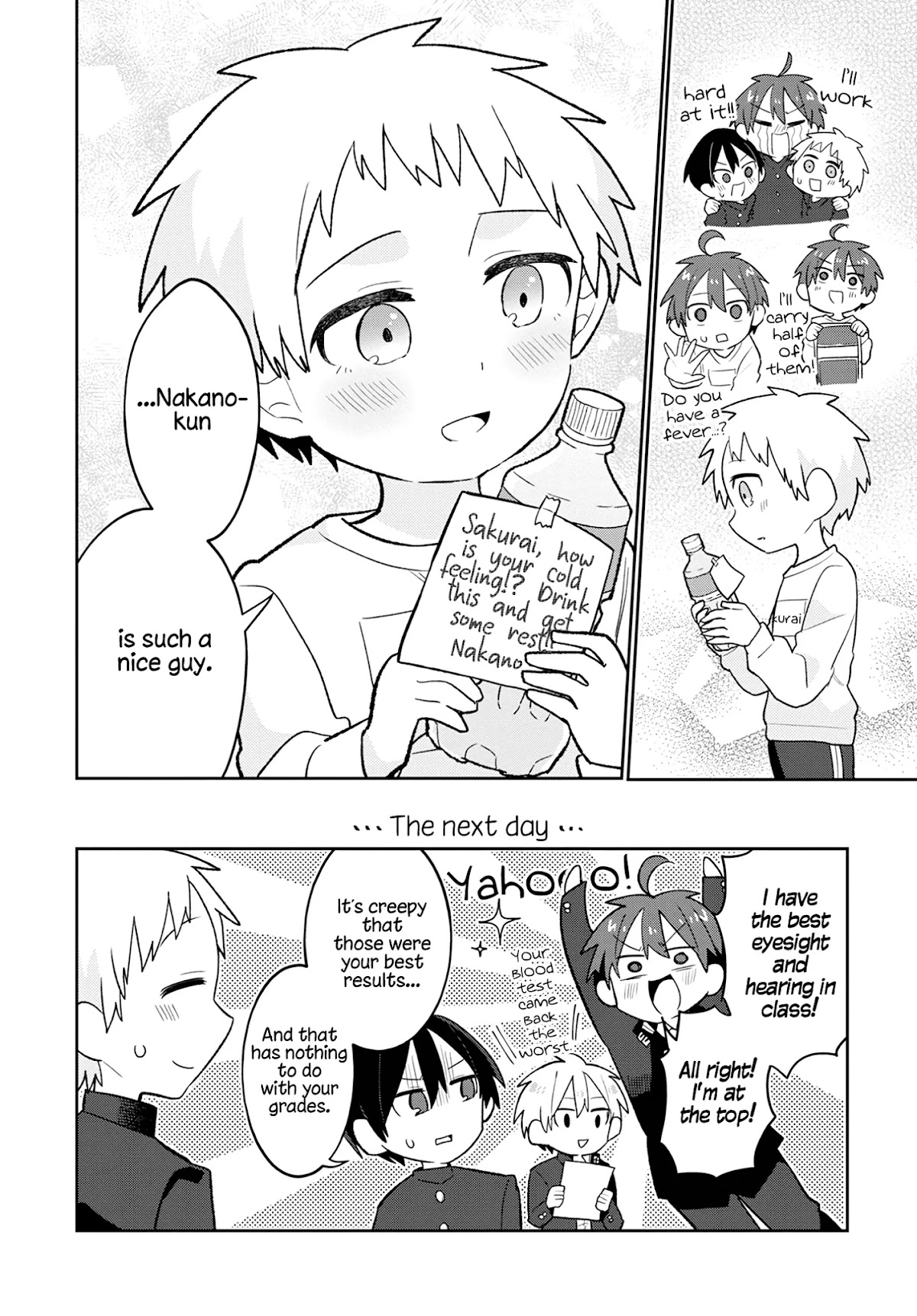 Puberty, an All Boys School!? and Nakano-kun Chapter 2 page 16 - Chapter 2: Why Does He Look So Cute!!?