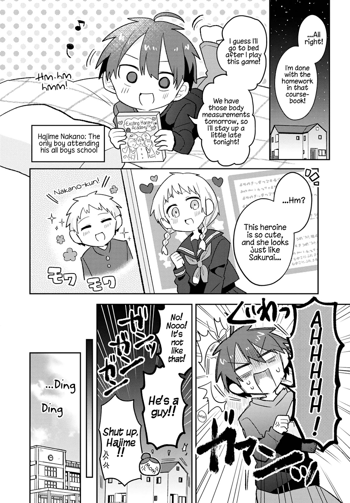 Puberty, an All Boys School!? and Nakano-kun Chapter 2 page 4 - Chapter 2: Why Does He Look So Cute!!?