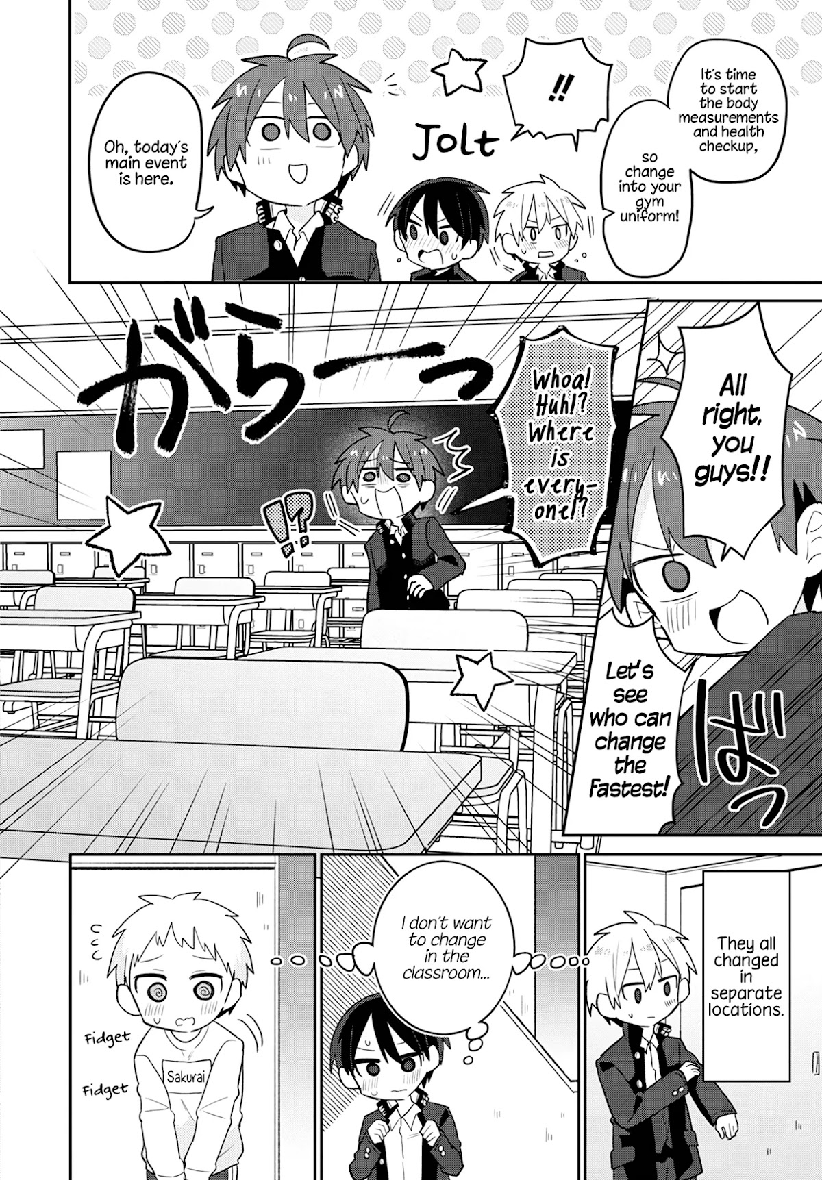 Puberty, an All Boys School!? and Nakano-kun Chapter 2 page 6 - Chapter 2: Why Does He Look So Cute!!?
