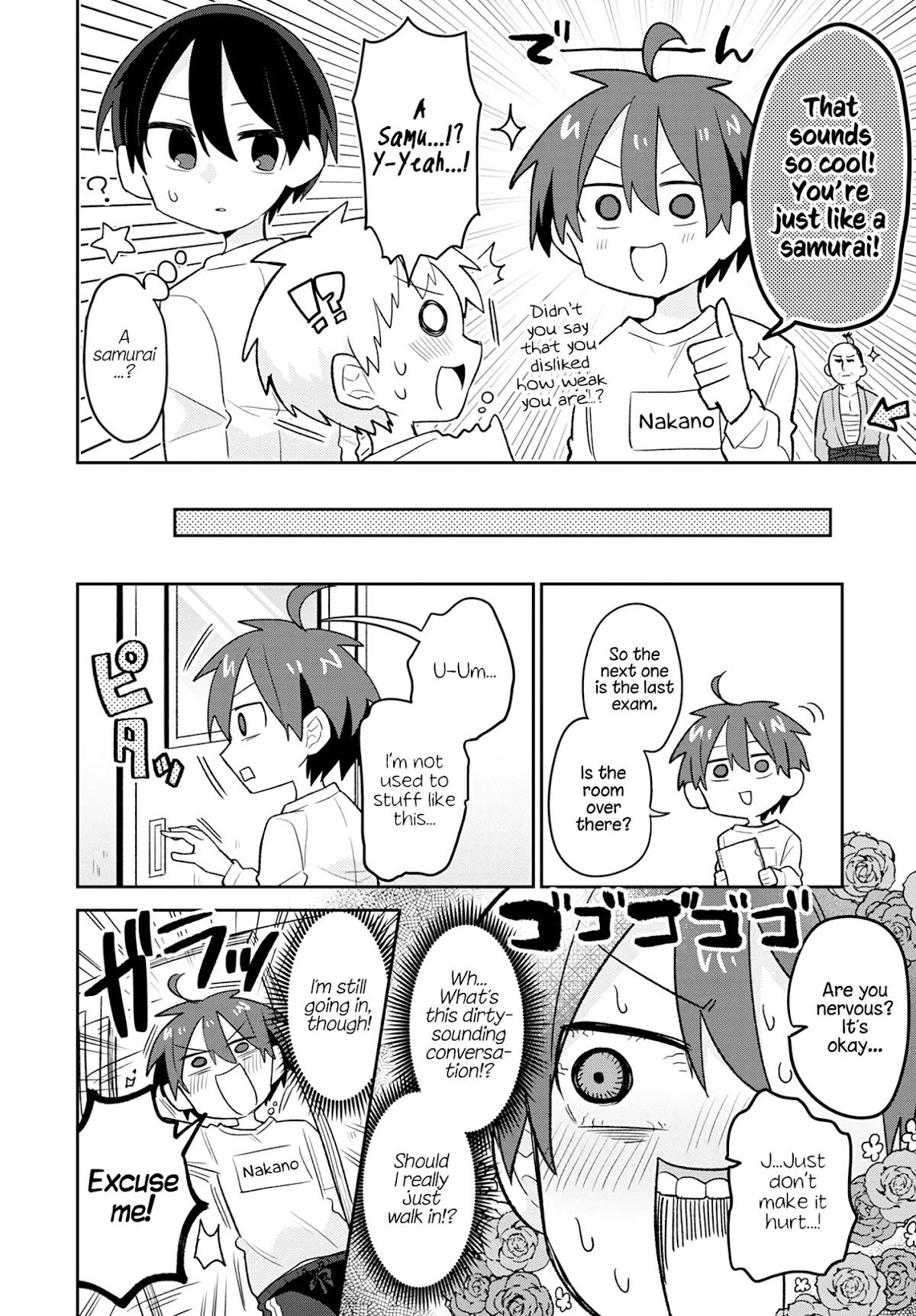 Puberty, an All Boys School!? and Nakano-kun Chapter 2 page 8 - Chapter 2: Why Does He Look So Cute!!?