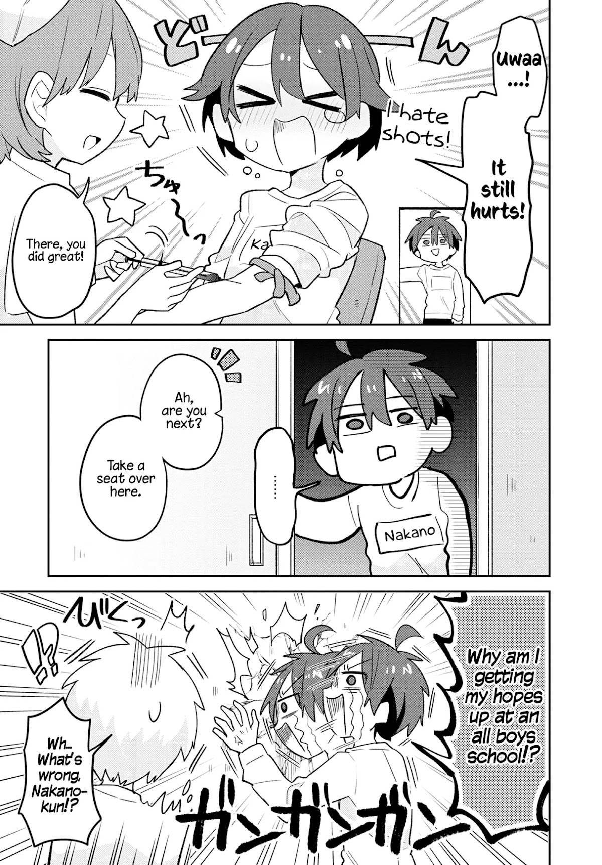 Puberty, an All Boys School!? and Nakano-kun Chapter 2 page 9 - Chapter 2: Why Does He Look So Cute!!?