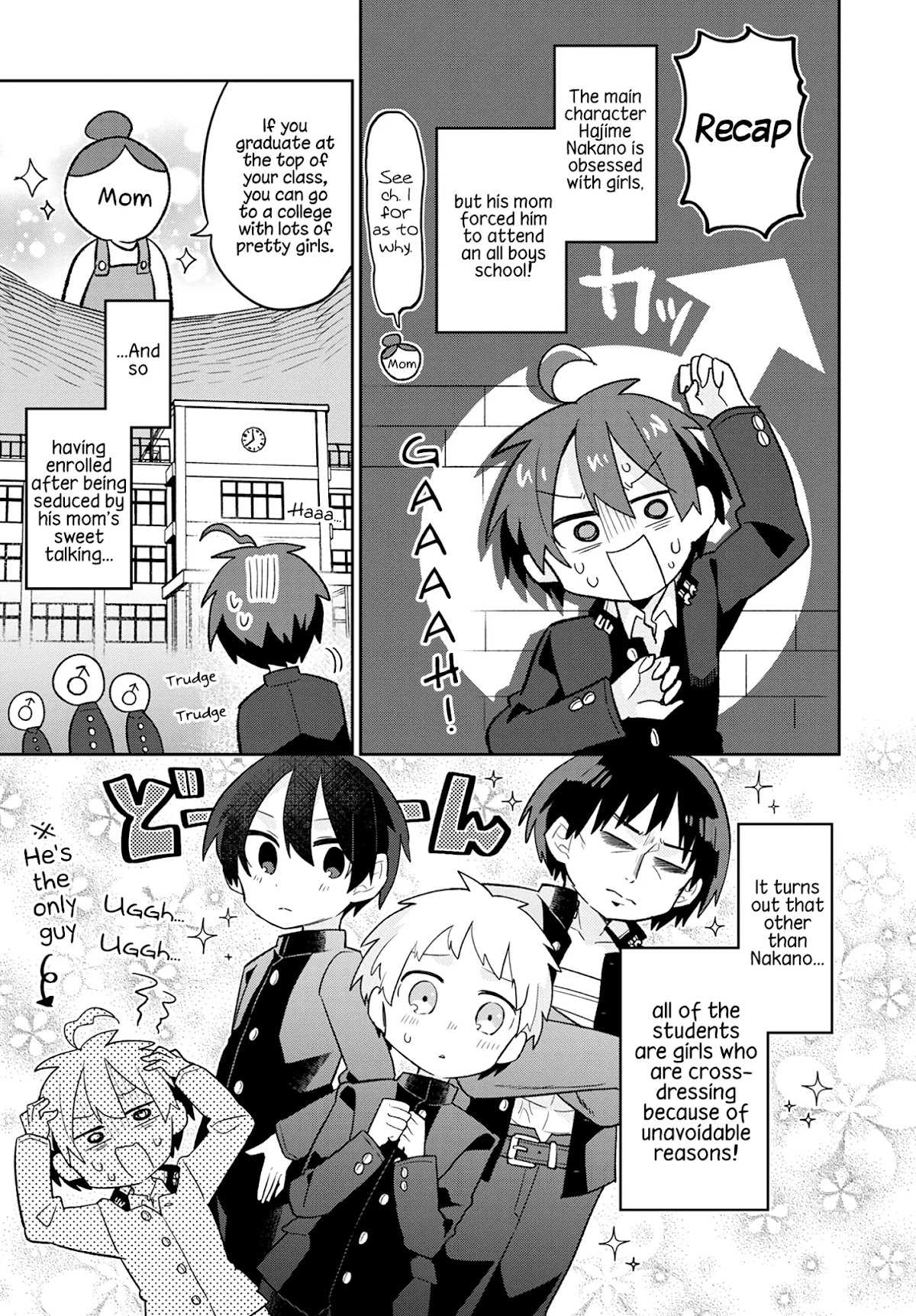 Puberty, an All Boys School!? and Nakano-kun Chapter 3 page 1 - Chapter 3: Rattled Over Mixed Bathing