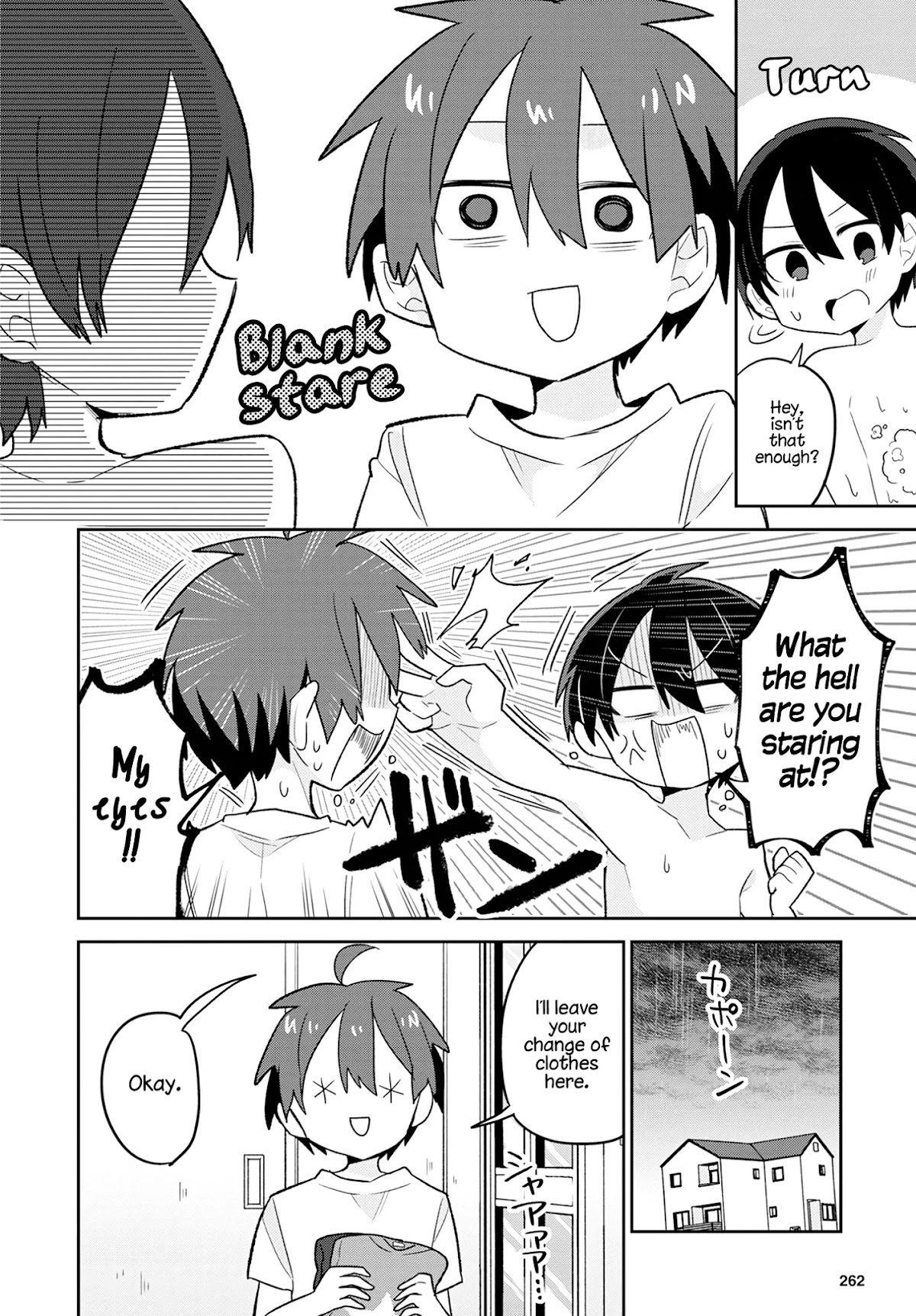 Puberty, an All Boys School!? and Nakano-kun Chapter 3 page 10 - Chapter 3: Rattled Over Mixed Bathing