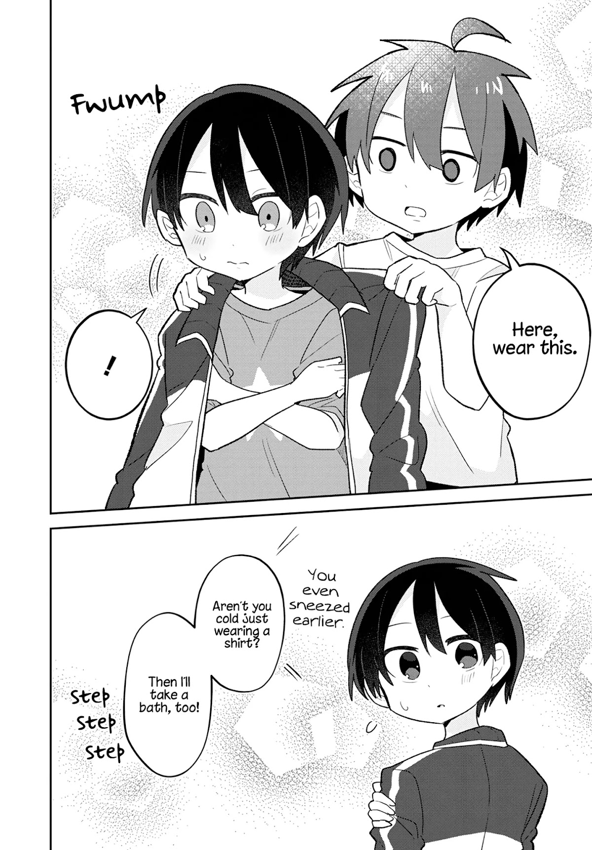 Puberty, an All Boys School!? and Nakano-kun Chapter 3 page 12 - Chapter 3: Rattled Over Mixed Bathing