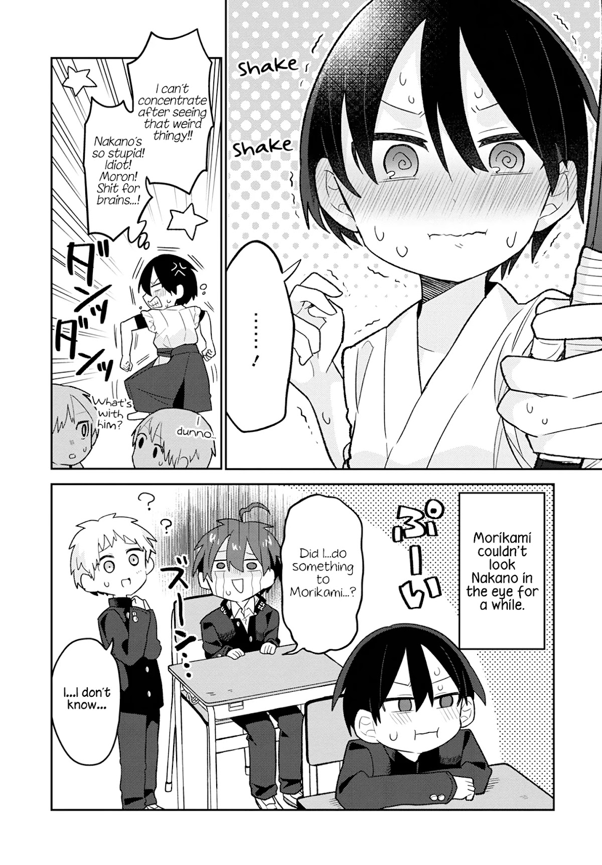 Puberty, an All Boys School!? and Nakano-kun Chapter 3 page 16 - Chapter 3: Rattled Over Mixed Bathing