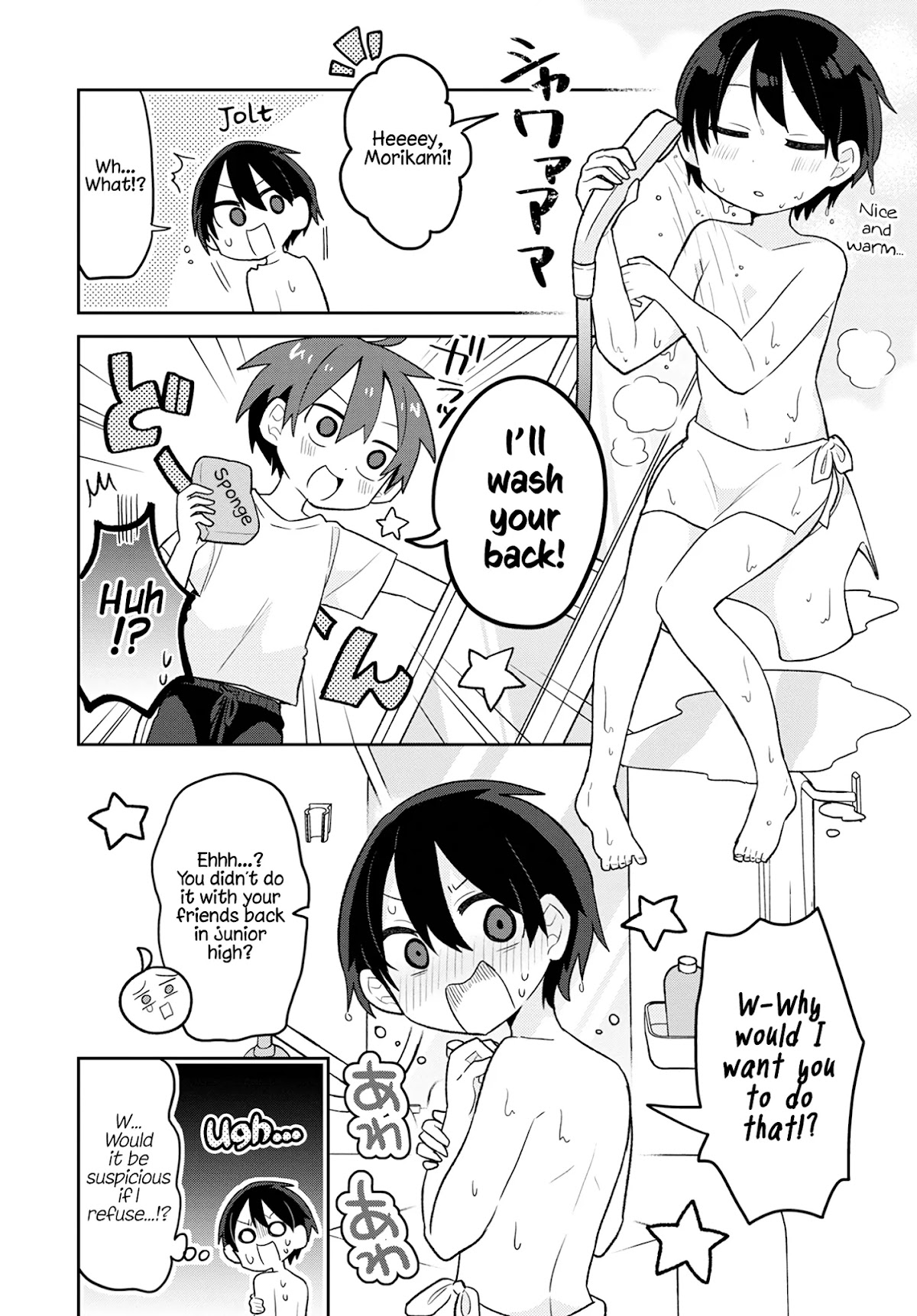 Puberty, an All Boys School!? and Nakano-kun Chapter 3 page 6 - Chapter 3: Rattled Over Mixed Bathing