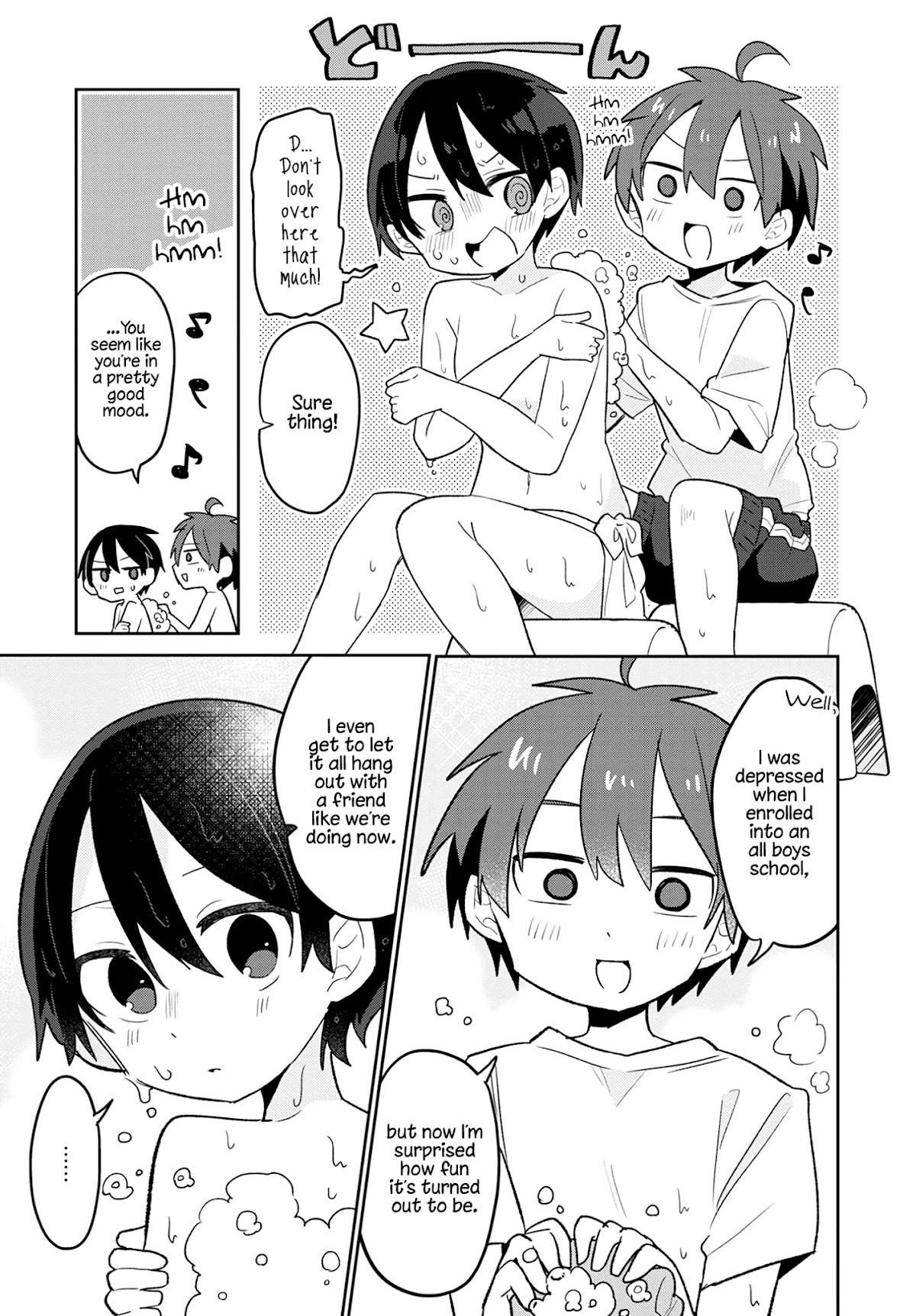 Puberty, an All Boys School!? and Nakano-kun Chapter 3 page 7 - Chapter 3: Rattled Over Mixed Bathing