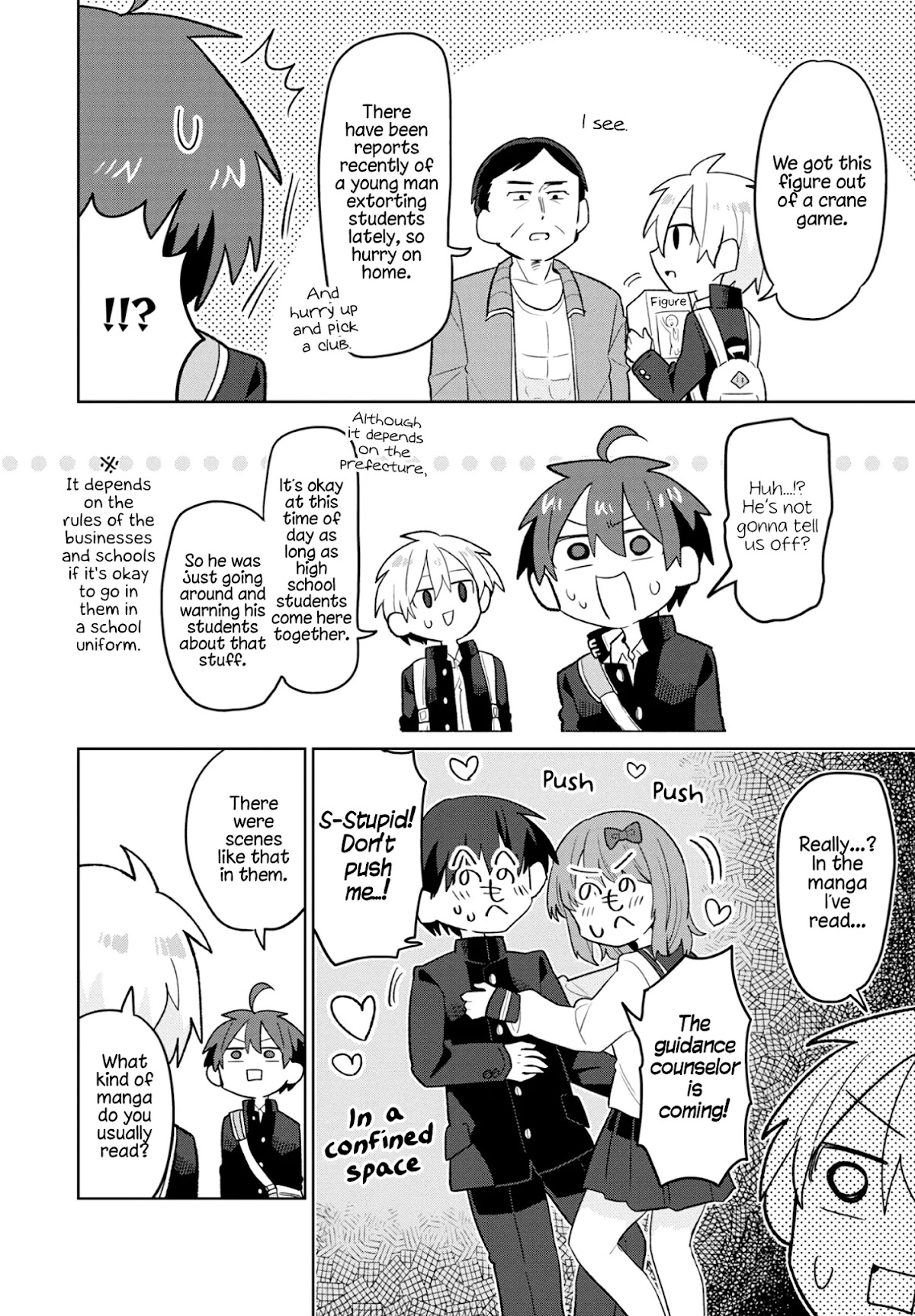 Puberty, an All Boys School!? and Nakano-kun Chapter 4 page 14 - Chapter 4: Come On, Let's Go Home