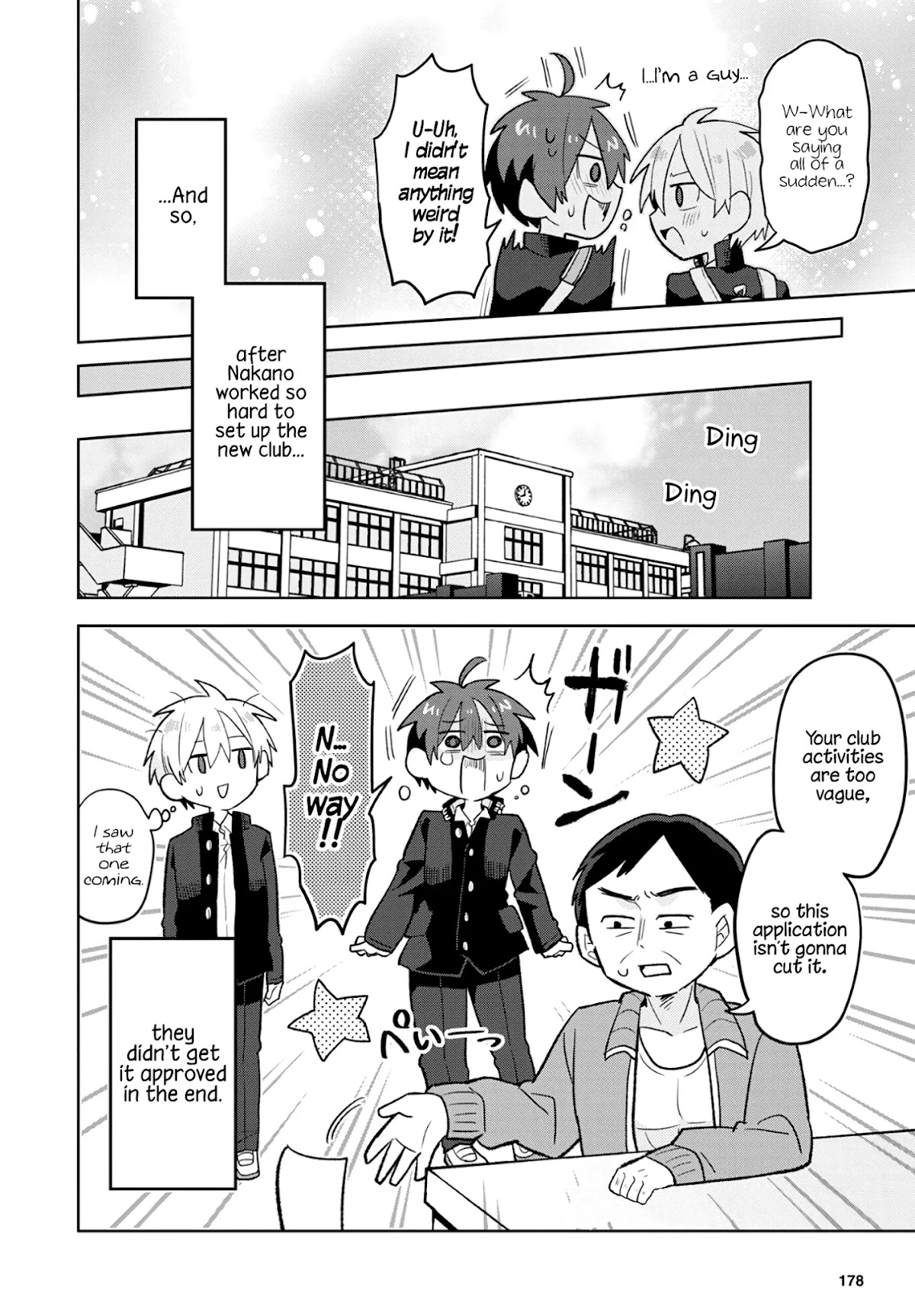 Puberty, an All Boys School!? and Nakano-kun Chapter 4 page 16 - Chapter 4: Come On, Let's Go Home