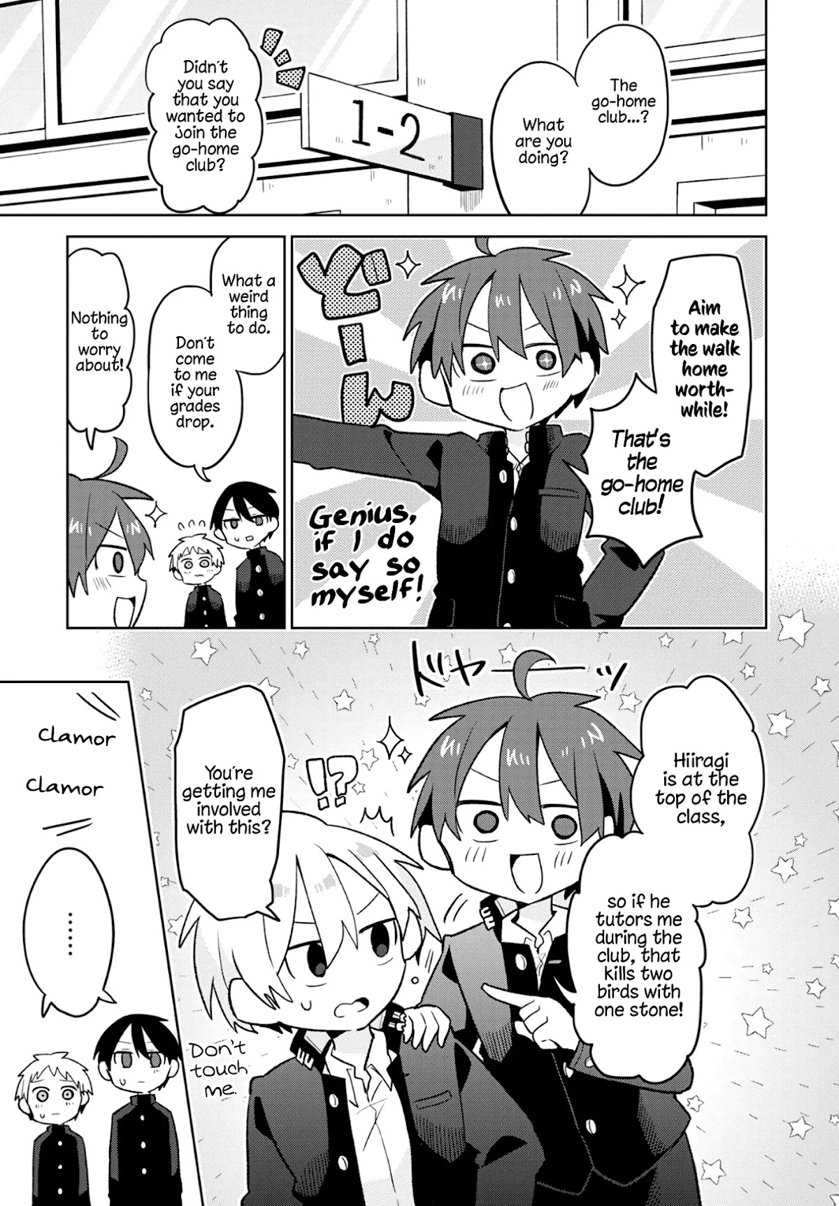 Puberty, an All Boys School!? and Nakano-kun Chapter 4 page 3 - Chapter 4: Come On, Let's Go Home
