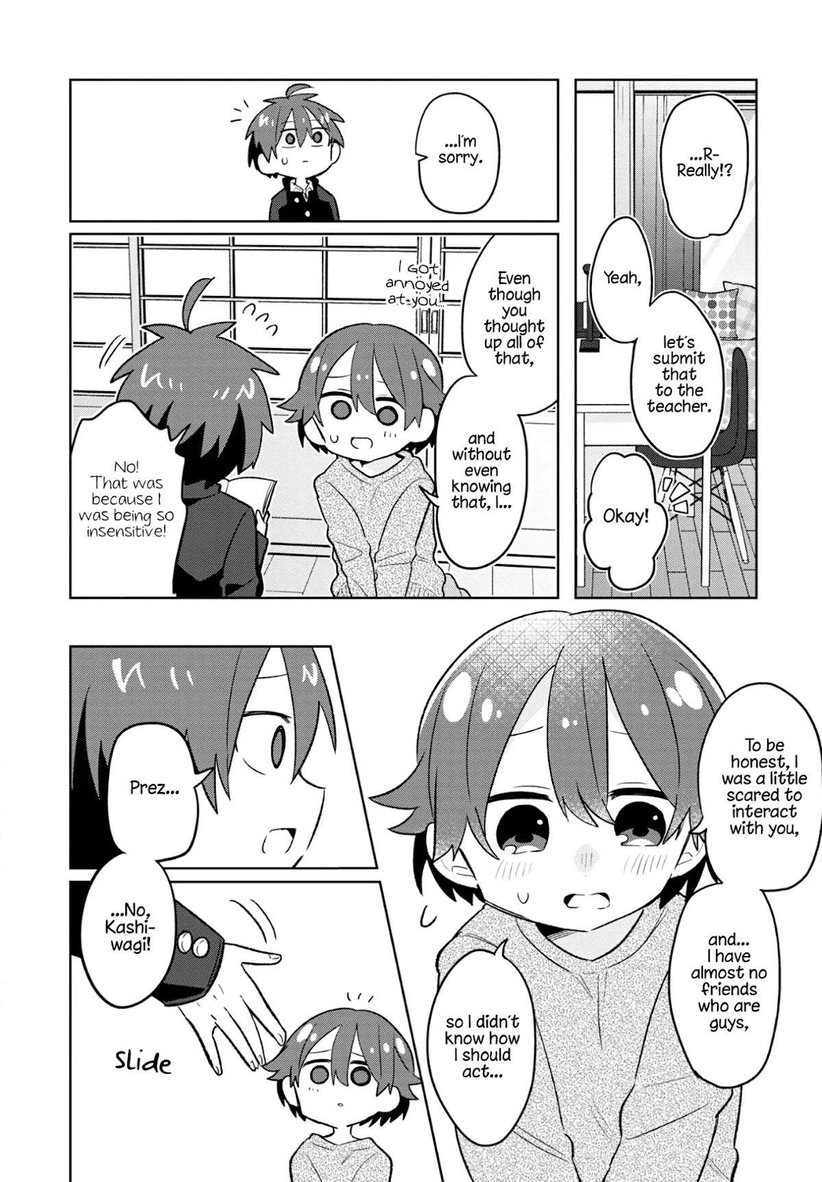 Puberty, an All Boys School!? and Nakano-kun Chapter 5 page 14 - Chapter 5: Understanding Each Other is Hard!