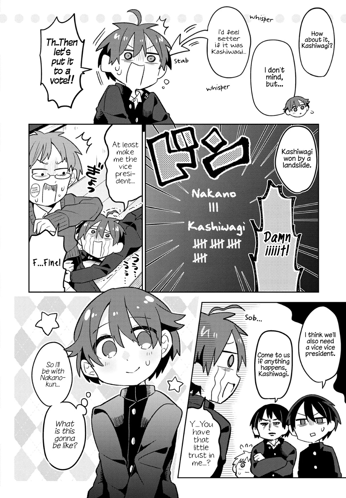 Puberty, an All Boys School!? and Nakano-kun Chapter 5 page 2 - Chapter 5: Understanding Each Other is Hard!