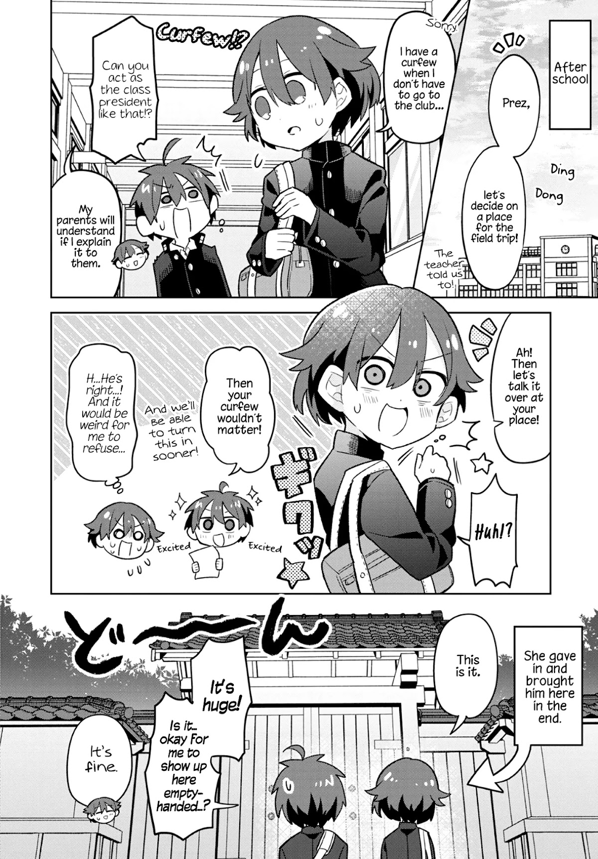 Puberty, an All Boys School!? and Nakano-kun Chapter 5 page 4 - Chapter 5: Understanding Each Other is Hard!