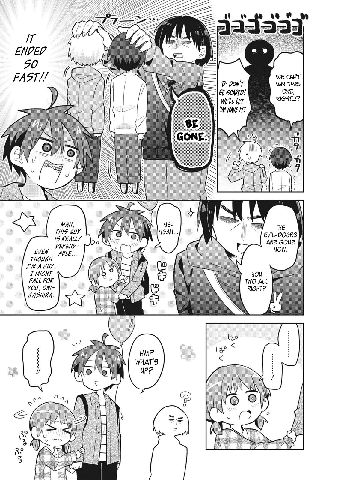 Puberty, an All Boys School!? and Nakano-kun Chapter 6 page 10 - Chapter 6: A Lost Child, Oh My God