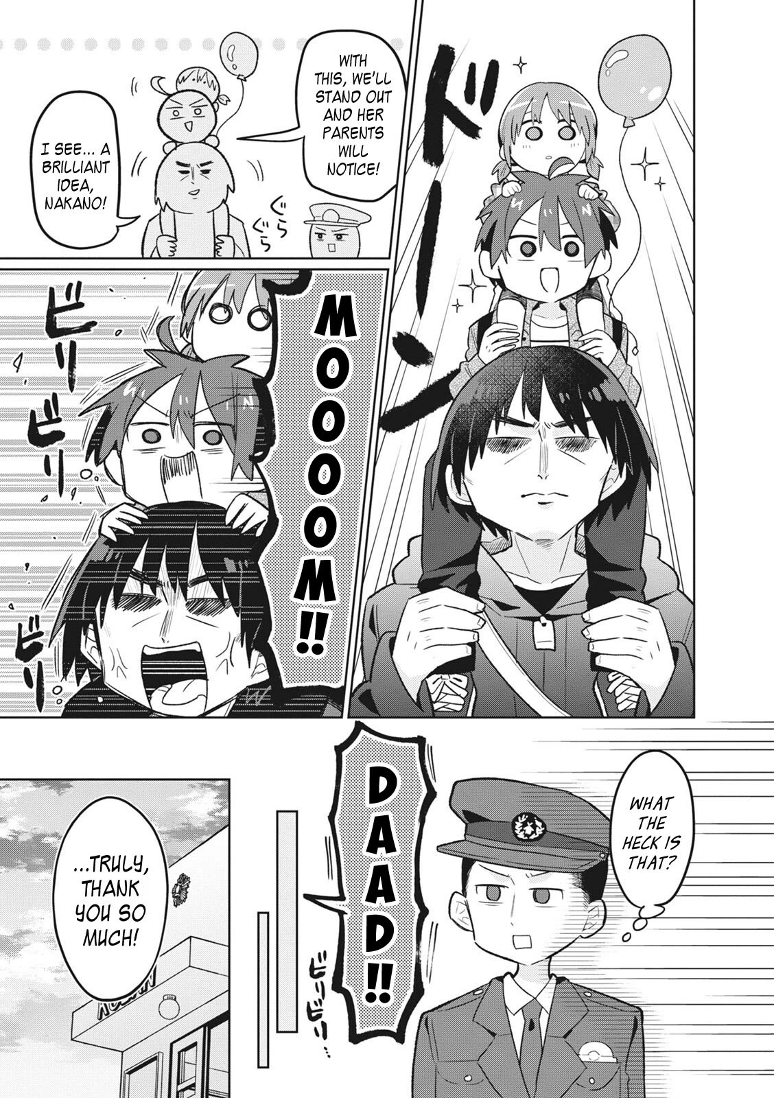 Puberty, an All Boys School!? and Nakano-kun Chapter 6 page 12 - Chapter 6: A Lost Child, Oh My God