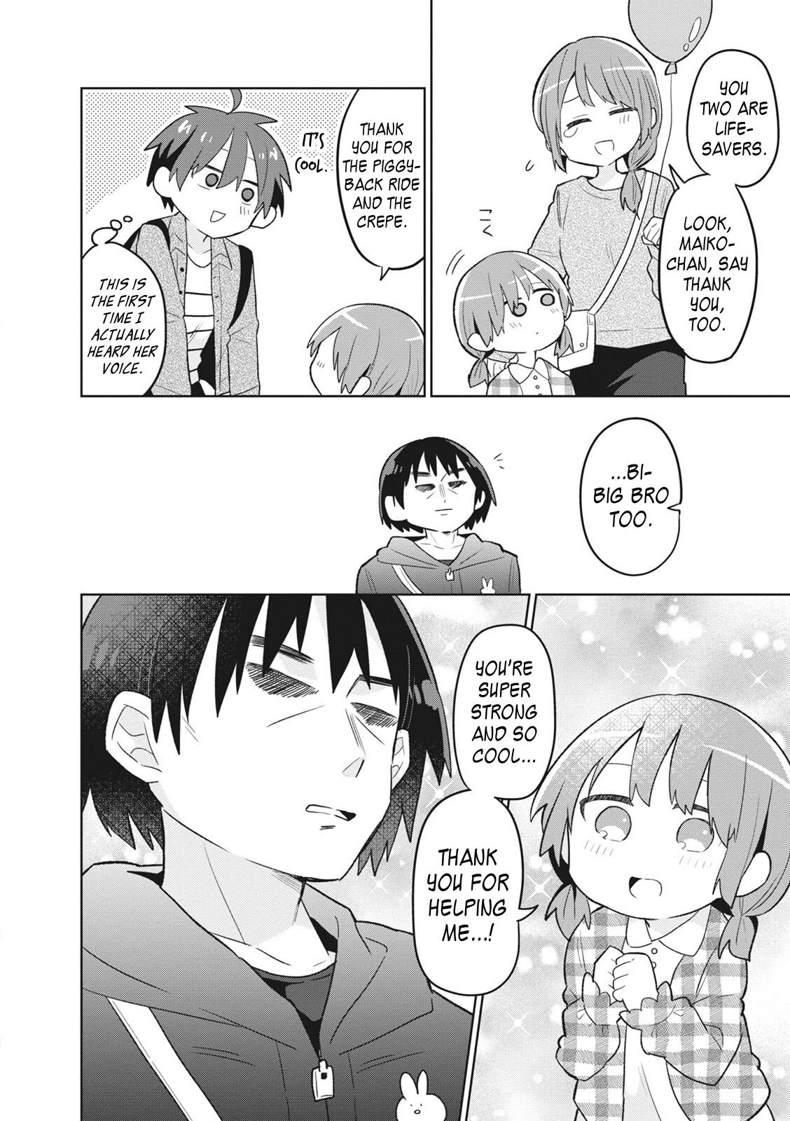 Puberty, an All Boys School!? and Nakano-kun Chapter 6 page 13 - Chapter 6: A Lost Child, Oh My God