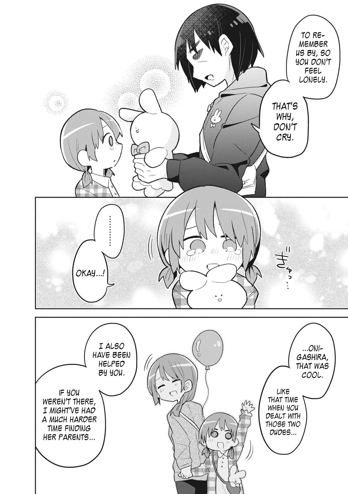 Puberty, an All Boys School!? and Nakano-kun Chapter 6 page 15 - Chapter 6: A Lost Child, Oh My God