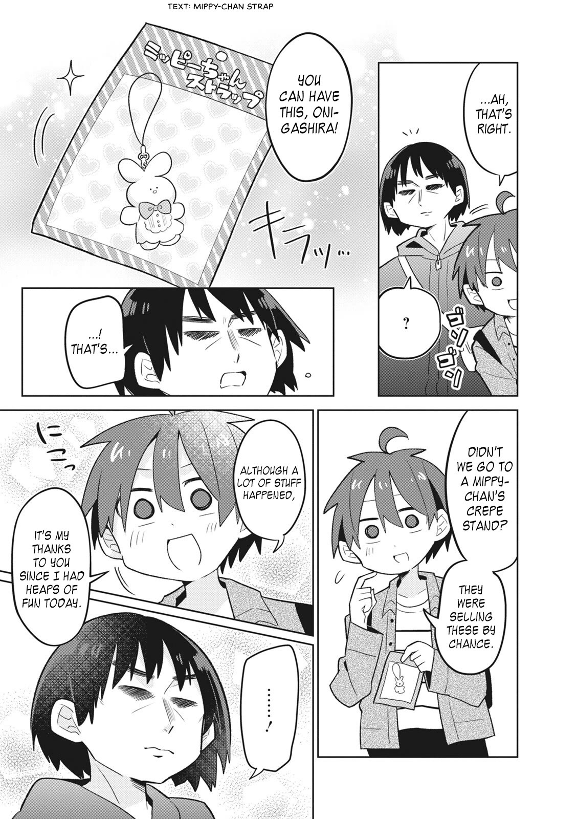 Puberty, an All Boys School!? and Nakano-kun Chapter 6 page 16 - Chapter 6: A Lost Child, Oh My God