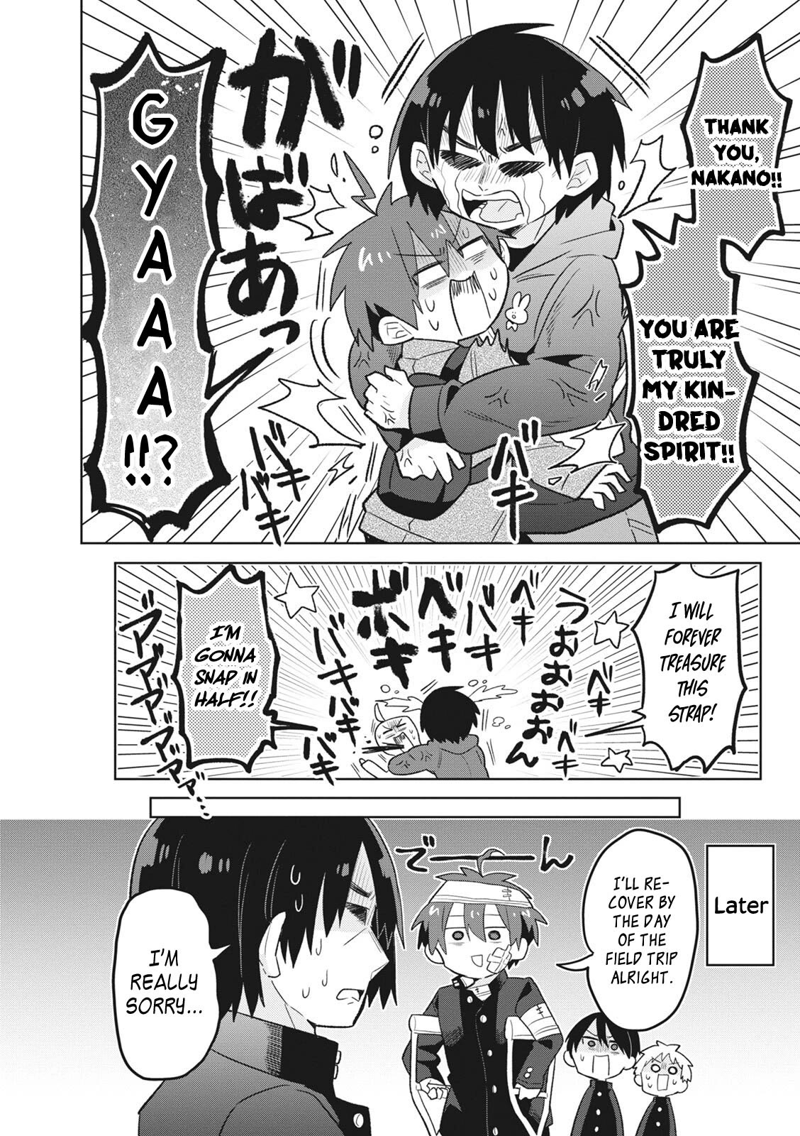 Puberty, an All Boys School!? and Nakano-kun Chapter 6 page 17 - Chapter 6: A Lost Child, Oh My God