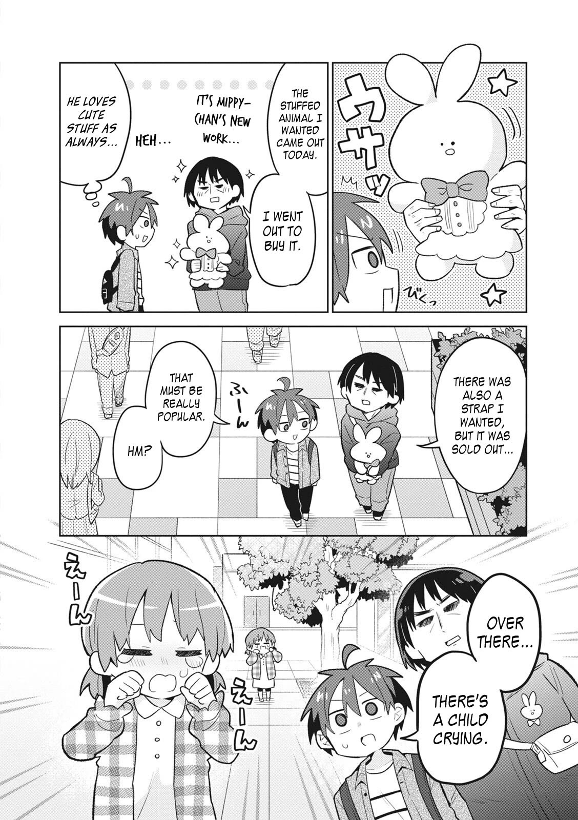 Puberty, an All Boys School!? and Nakano-kun Chapter 6 page 3 - Chapter 6: A Lost Child, Oh My God