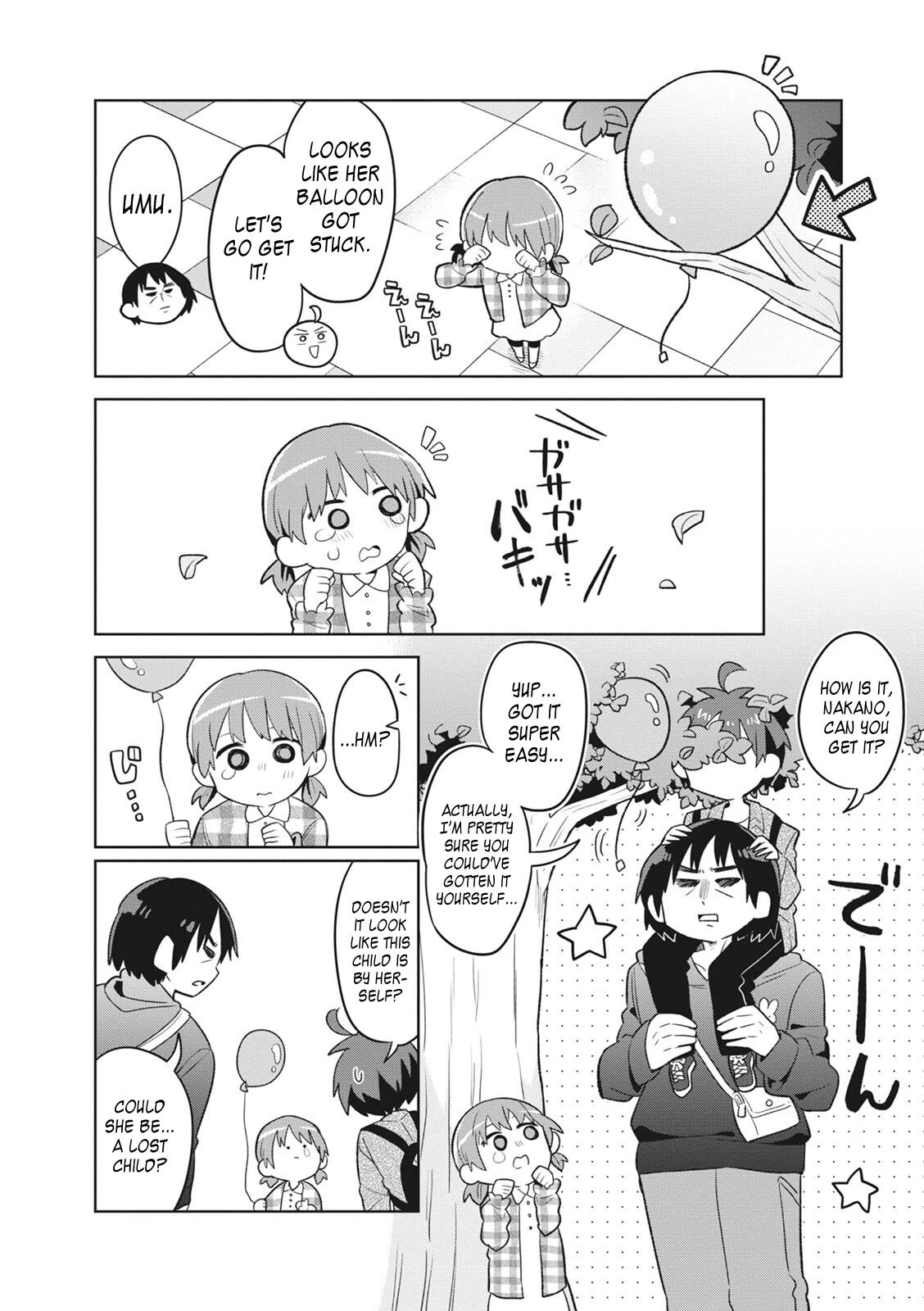 Puberty, an All Boys School!? and Nakano-kun Chapter 6 page 5 - Chapter 6: A Lost Child, Oh My God