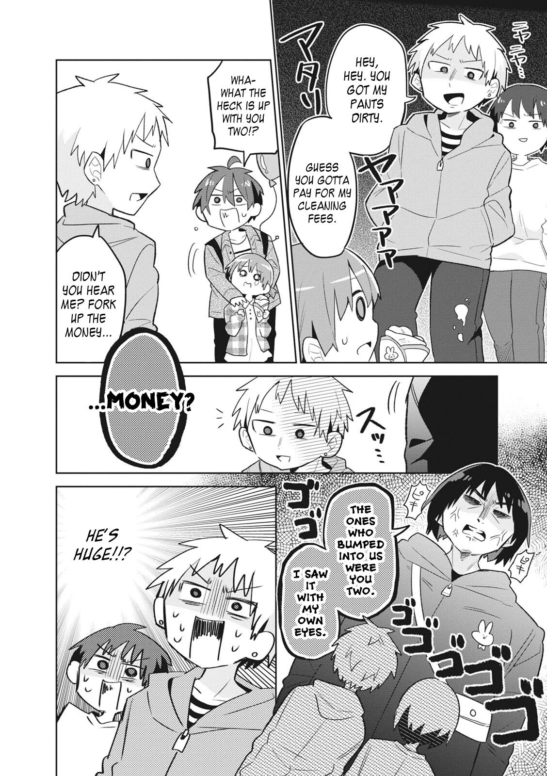 Puberty, an All Boys School!? and Nakano-kun Chapter 6 page 9 - Chapter 6: A Lost Child, Oh My God