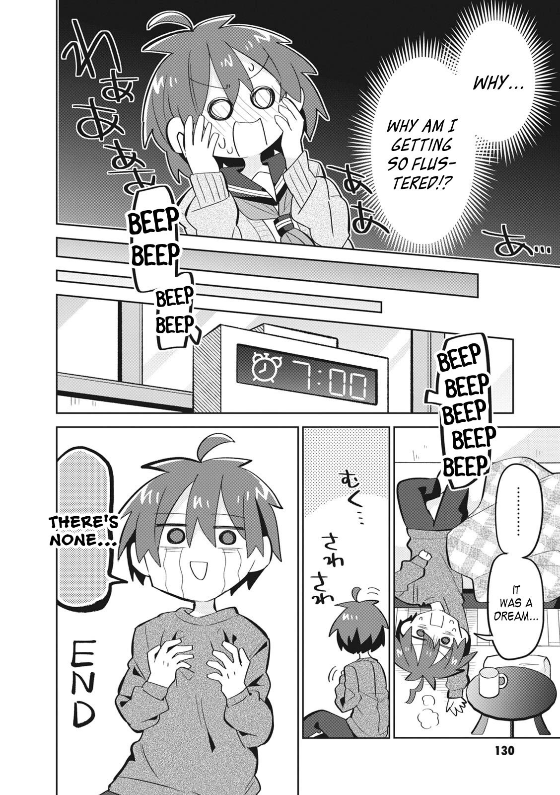 Puberty, an All Boys School!? and Nakano-kun Chapter 7.5 page 19 - Chapter 7.5: Volume 1 Extras