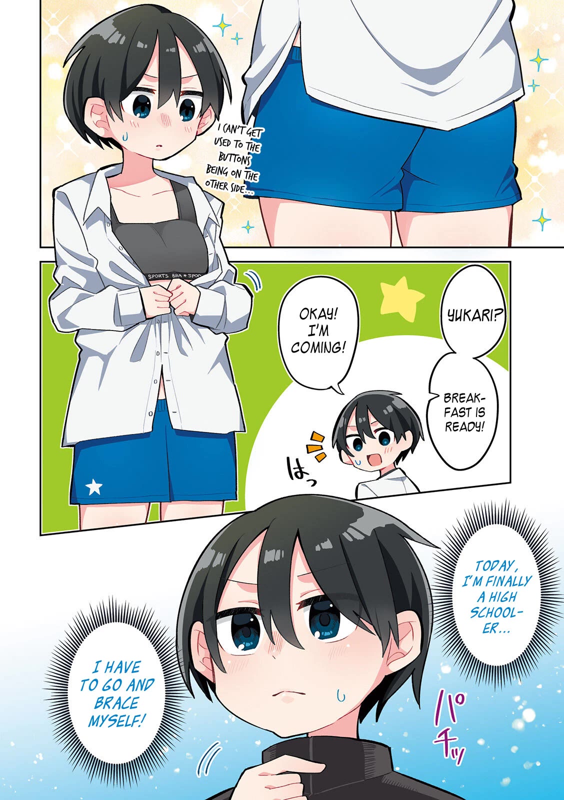 Puberty, an All Boys School!? and Nakano-kun Chapter 7.5 page 4 - Chapter 7.5: Volume 1 Extras