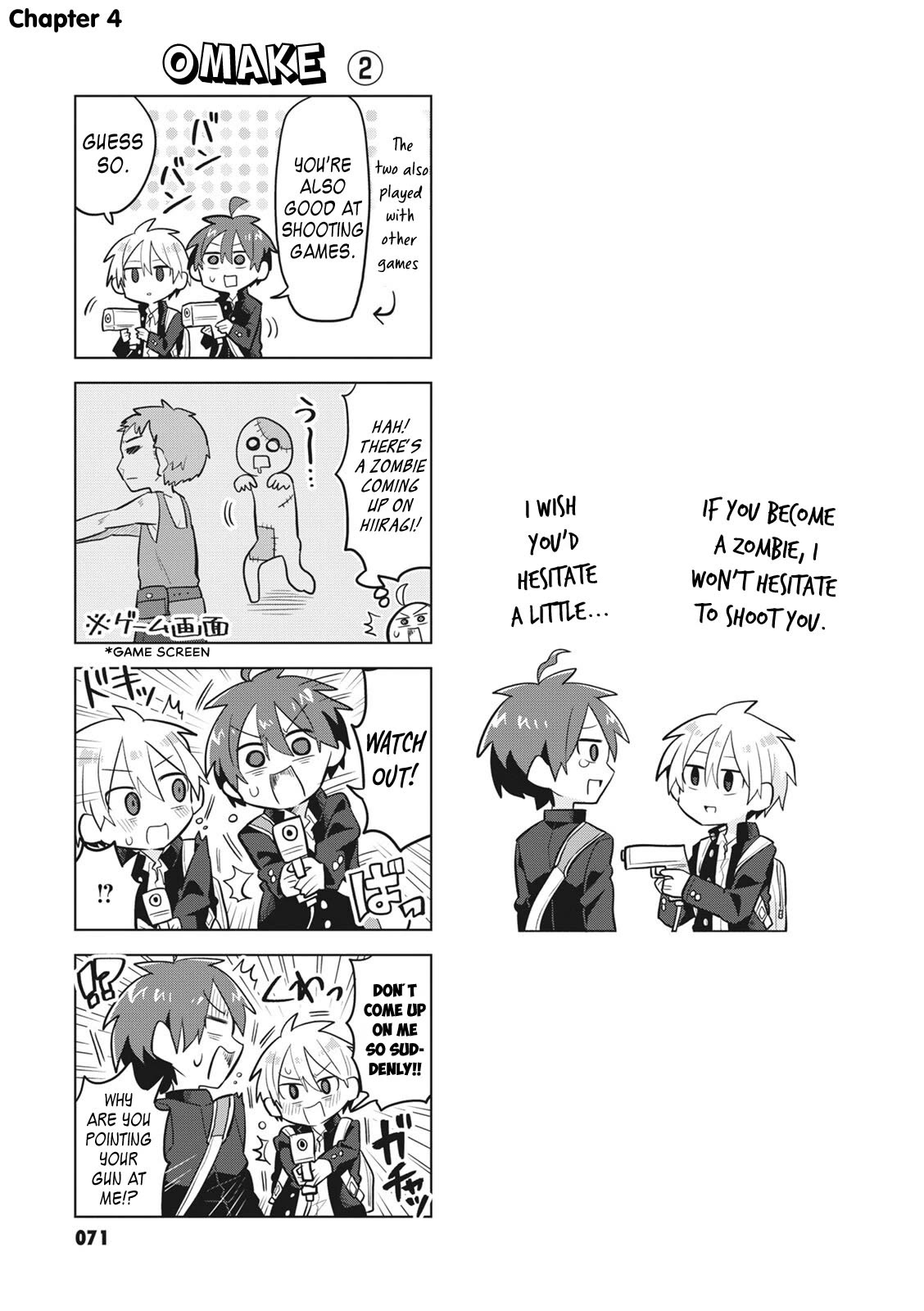 Puberty, an All Boys School!? and Nakano-kun Chapter 7.5 page 9 - Chapter 7.5: Volume 1 Extras