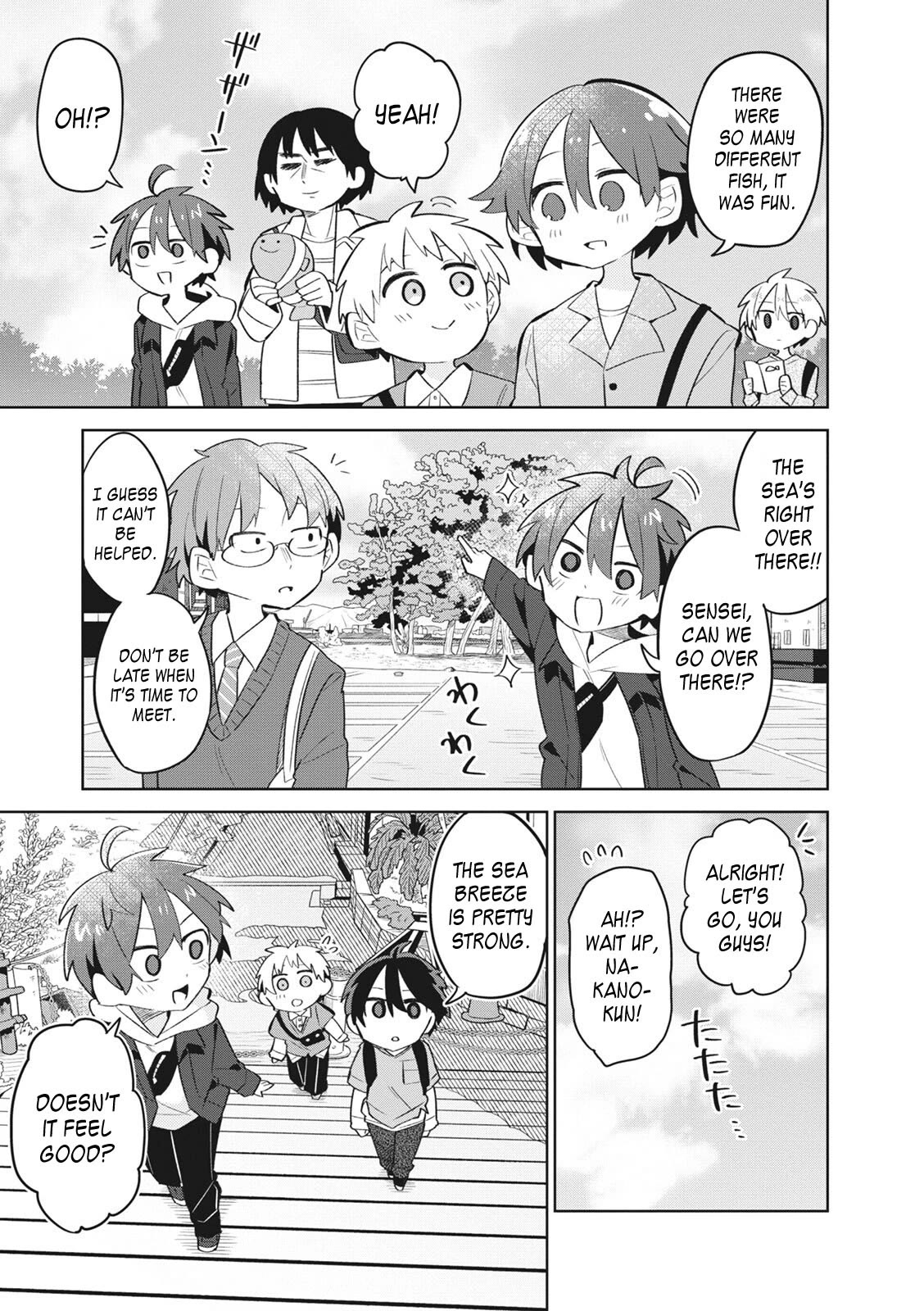 Puberty, an All Boys School!? and Nakano-kun Chapter 7 page 12 - Chapter 7: Harem and Aquarium