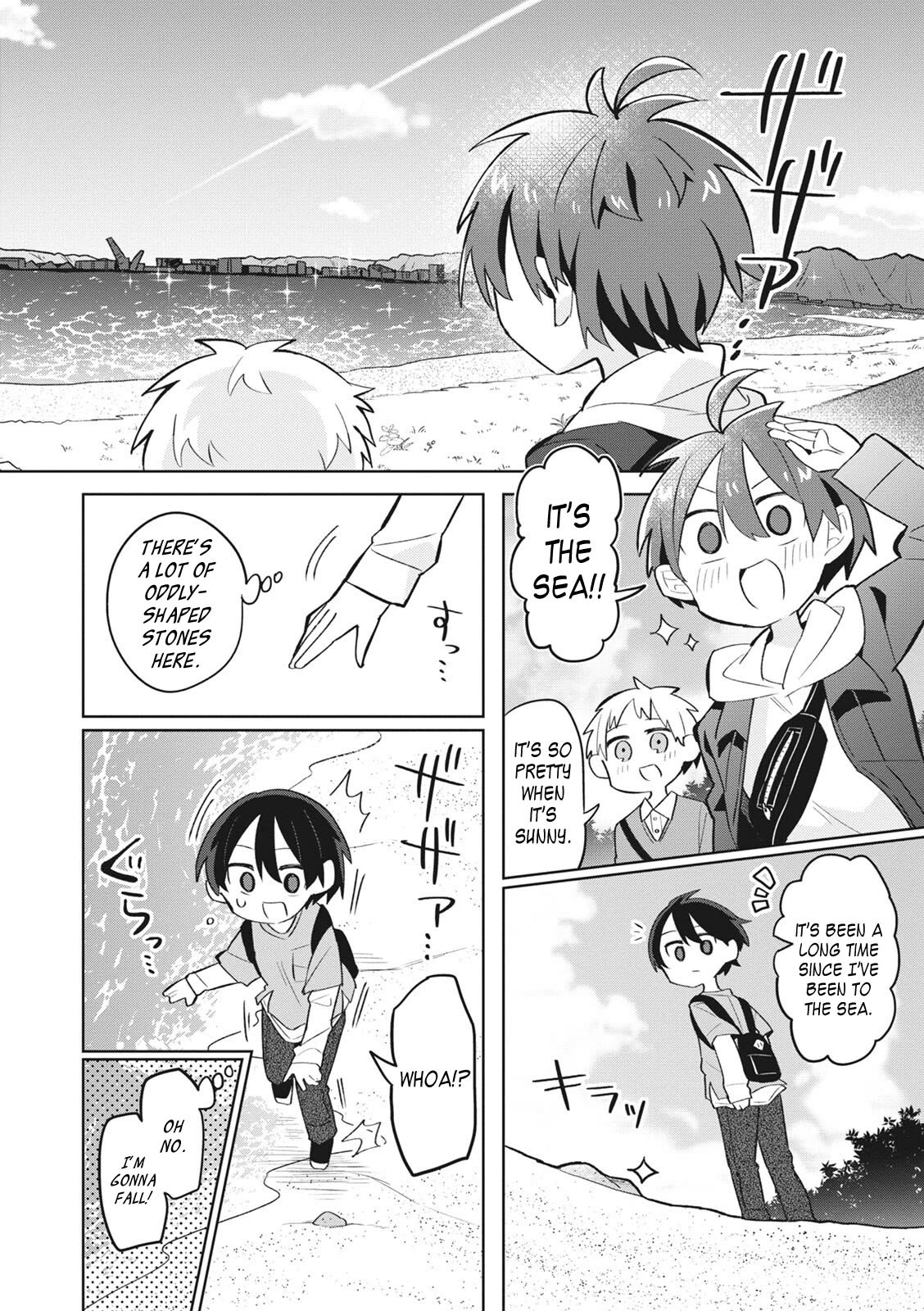Puberty, an All Boys School!? and Nakano-kun Chapter 7 page 13 - Chapter 7: Harem and Aquarium