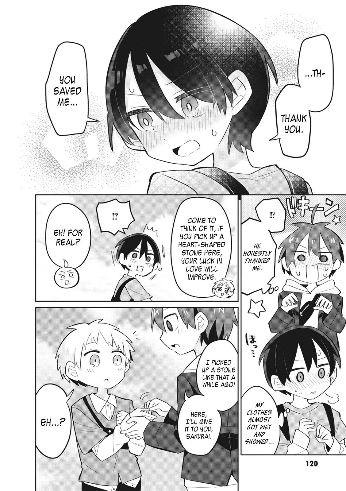 Puberty, an All Boys School!? and Nakano-kun Chapter 7 page 15 - Chapter 7: Harem and Aquarium