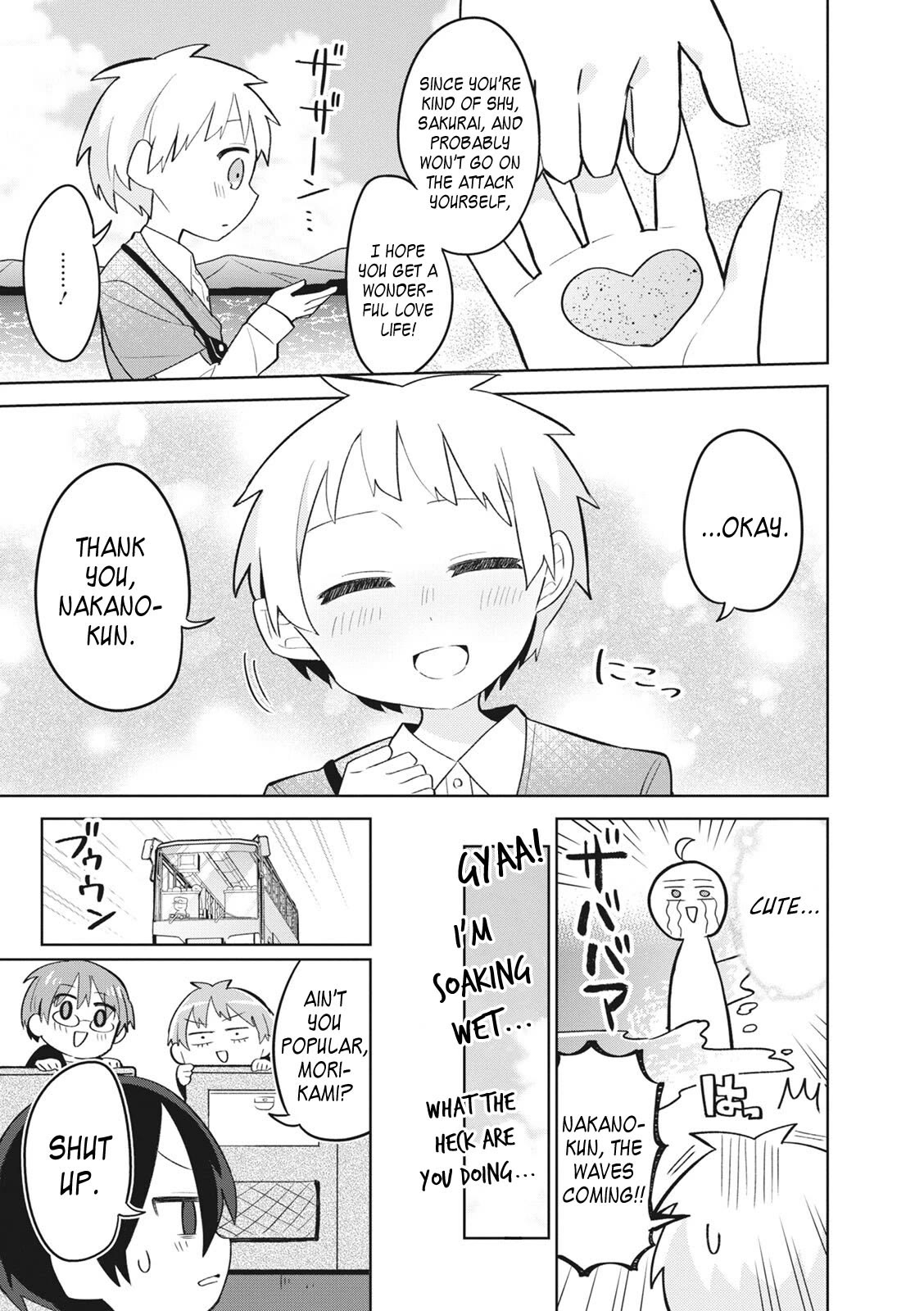 Puberty, an All Boys School!? and Nakano-kun Chapter 7 page 16 - Chapter 7: Harem and Aquarium