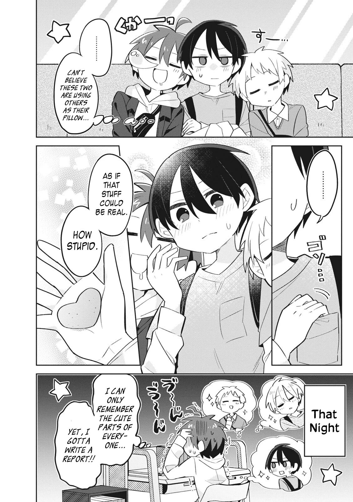 Puberty, an All Boys School!? and Nakano-kun Chapter 7 page 17 - Chapter 7: Harem and Aquarium