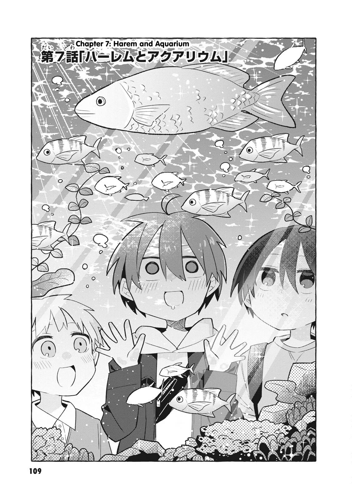 Puberty, an All Boys School!? and Nakano-kun Chapter 7 page 4 - Chapter 7: Harem and Aquarium