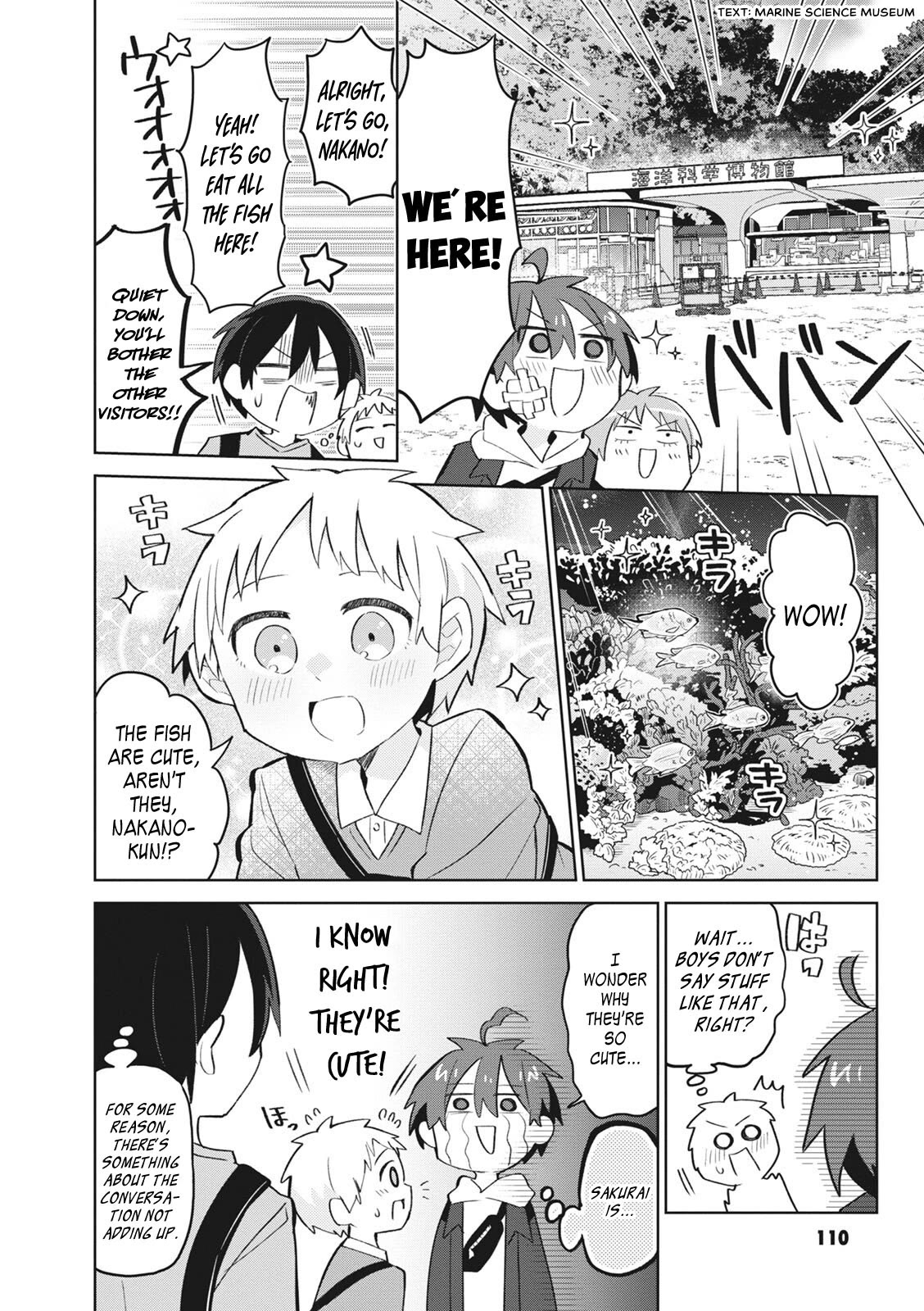 Puberty, an All Boys School!? and Nakano-kun Chapter 7 page 5 - Chapter 7: Harem and Aquarium