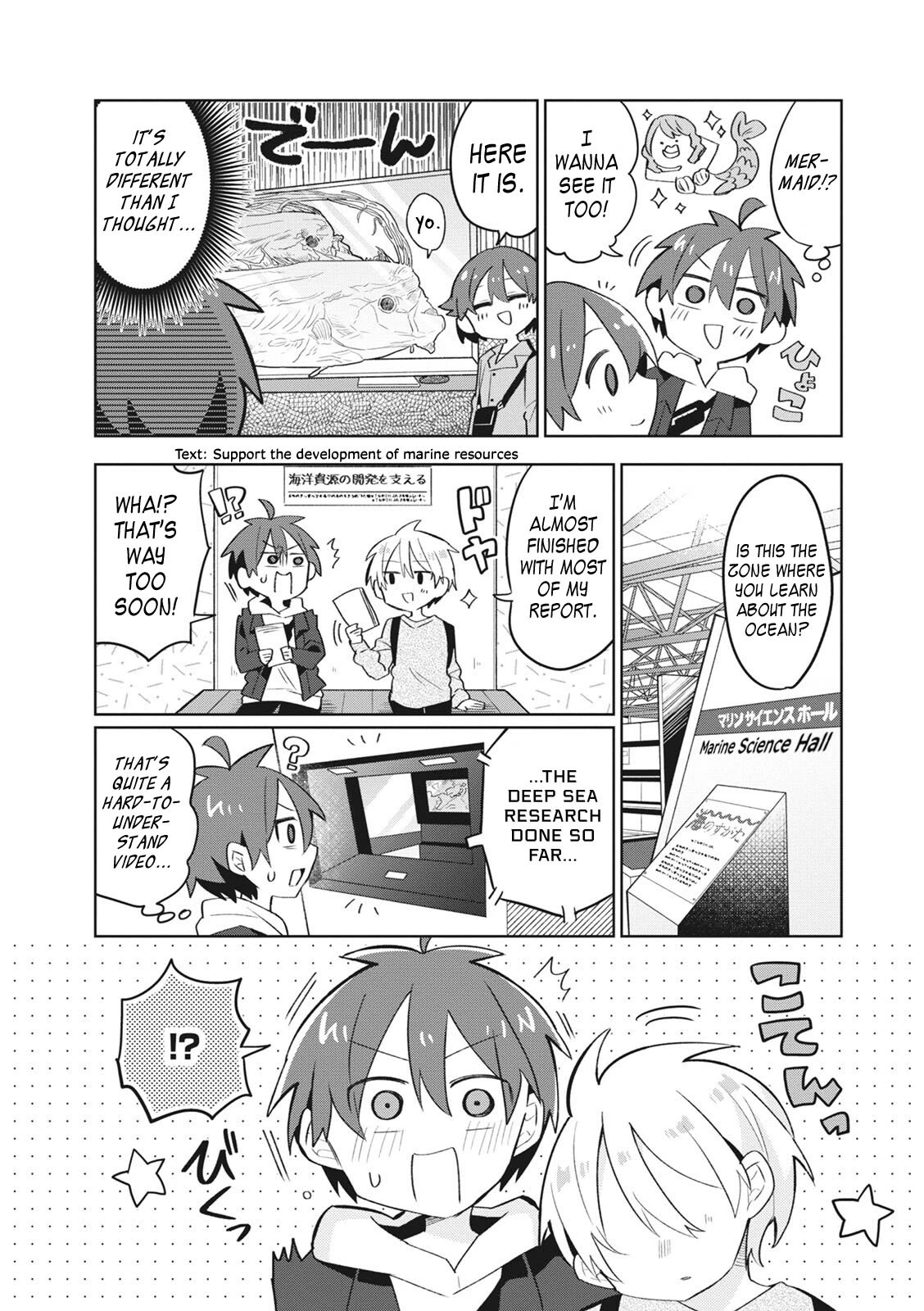 Puberty, an All Boys School!? and Nakano-kun Chapter 7 page 9 - Chapter 7: Harem and Aquarium