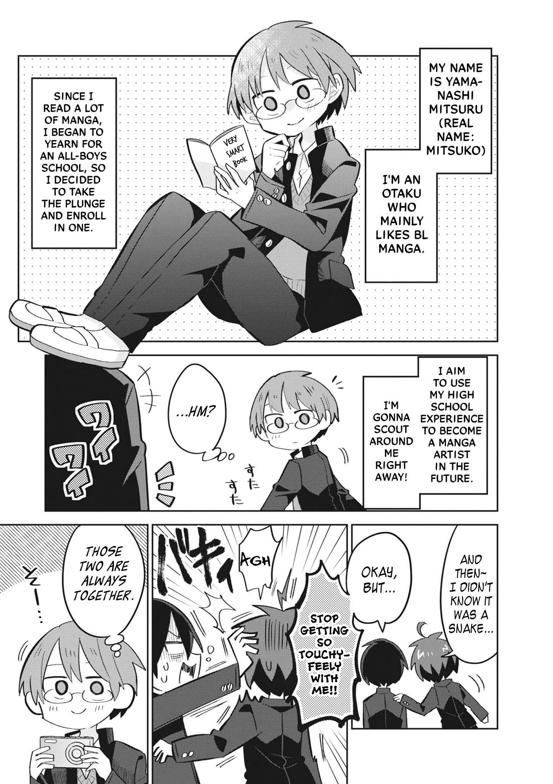 Puberty, an All Boys School!? and Nakano-kun Chapter 8 page 12 - Chapter 8: Nakano and His Merry Friends