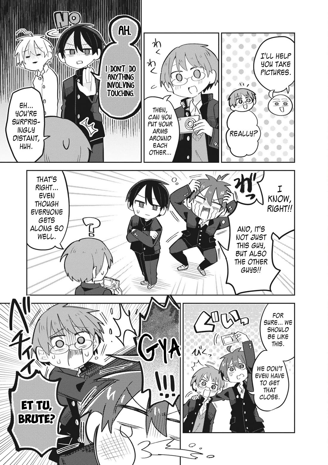 Puberty, an All Boys School!? and Nakano-kun Chapter 8 page 14 - Chapter 8: Nakano and His Merry Friends