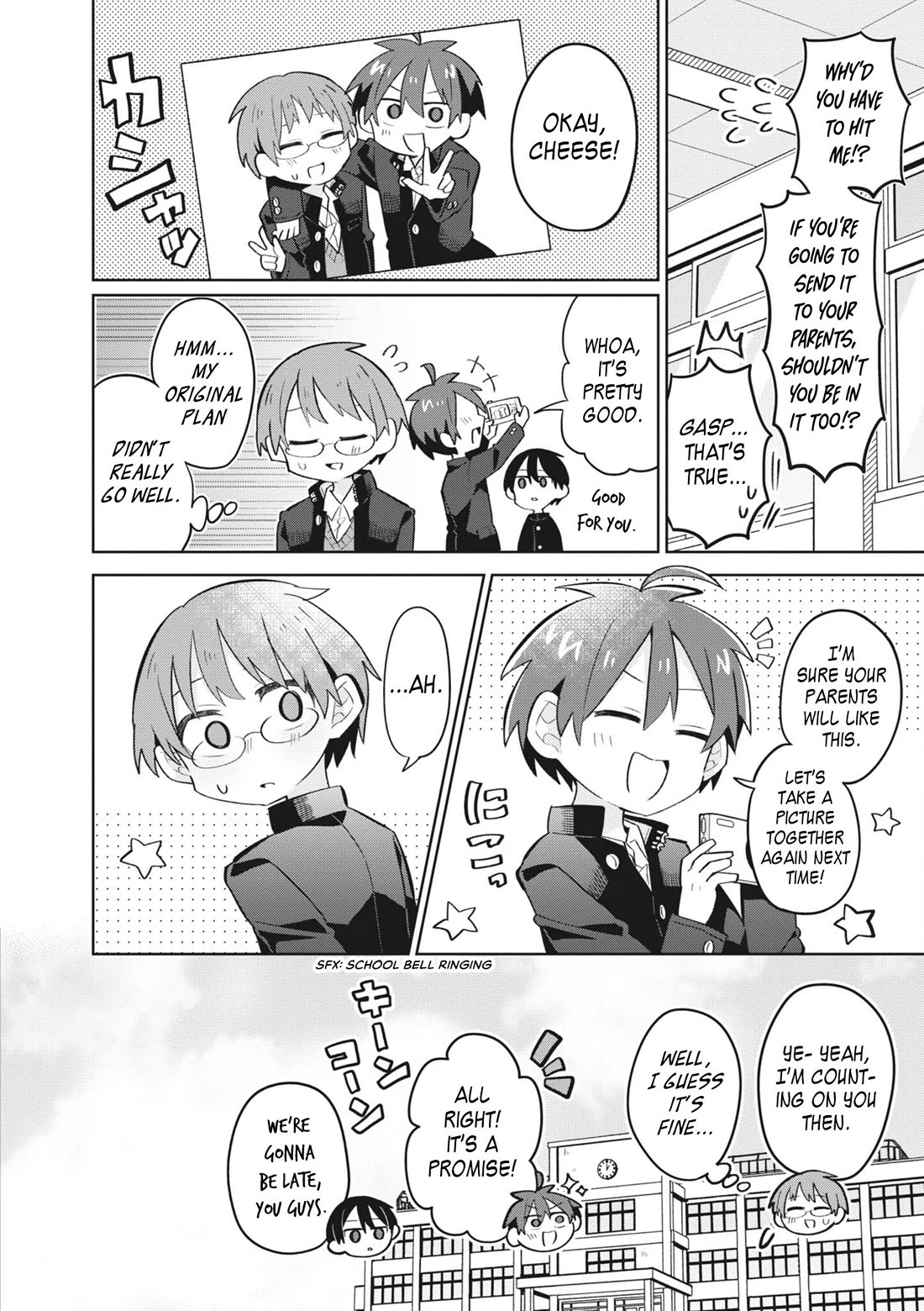 Puberty, an All Boys School!? and Nakano-kun Chapter 8 page 15 - Chapter 8: Nakano and His Merry Friends